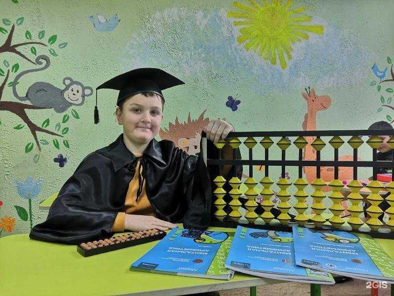 Отзывы на компанию Abakus в Стерлитамаке c фото