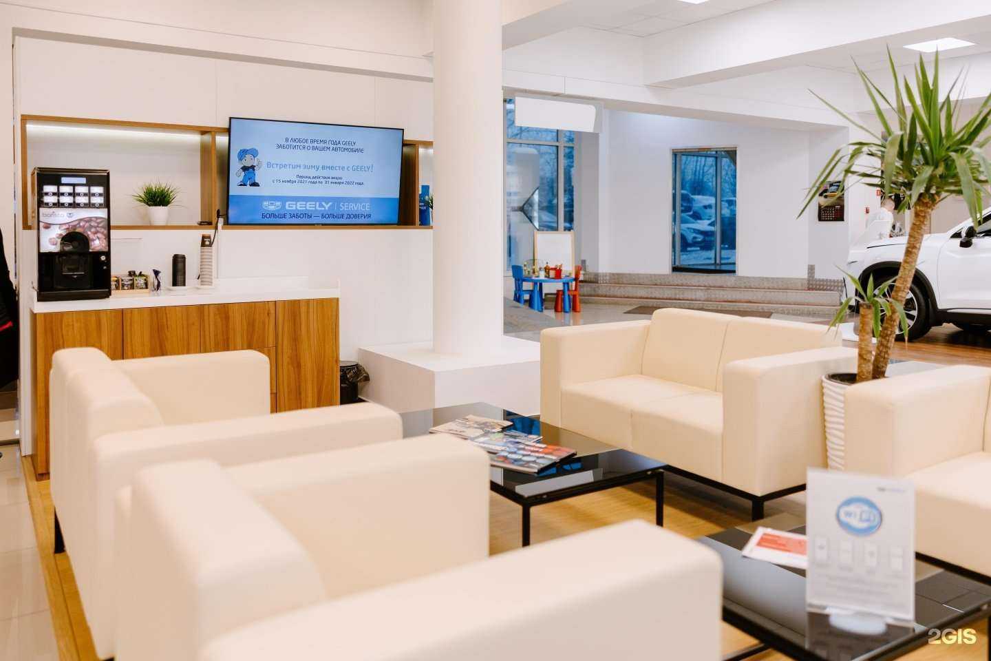 Отзывы на компанию Geely Агат в Кирове c фото