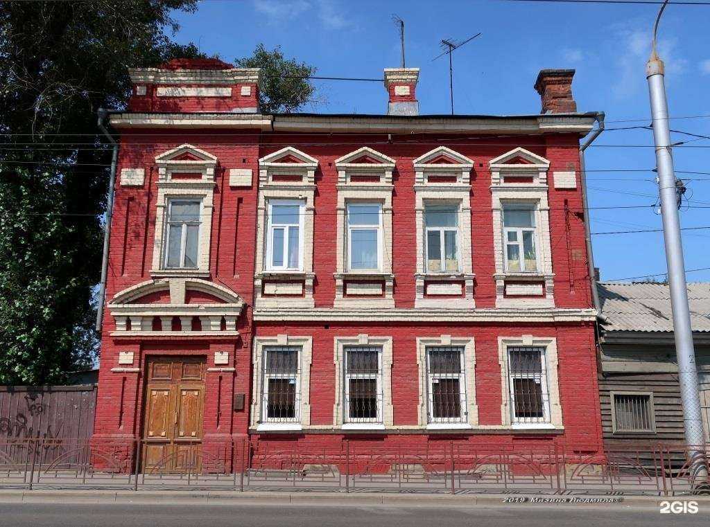 Отзывы на компанию Lavka kuksa в Иркутске c фото - фотография 2 из 2