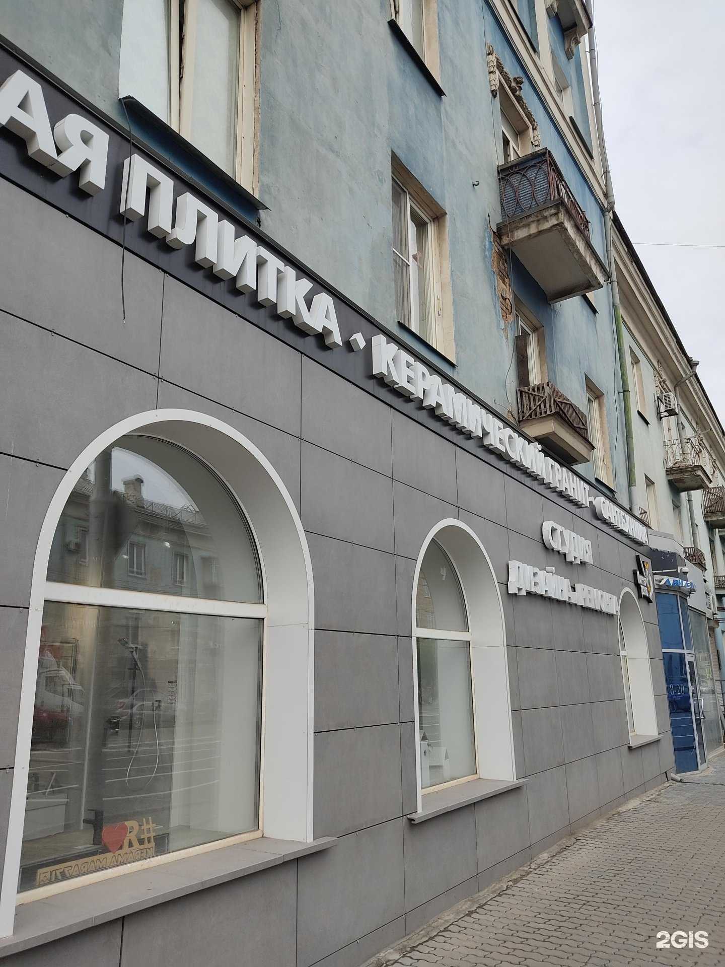 Отзывы на компанию Сиблайн в Красноярске c фото