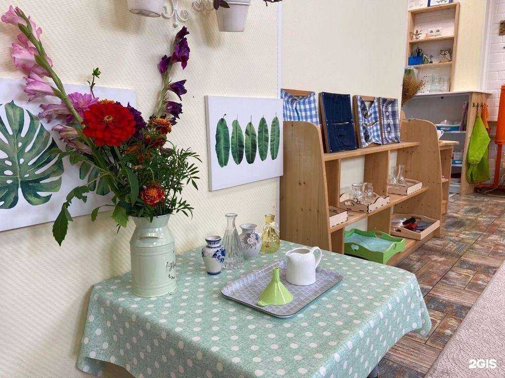 Отзывы на компанию Умка в Балашихе c фото