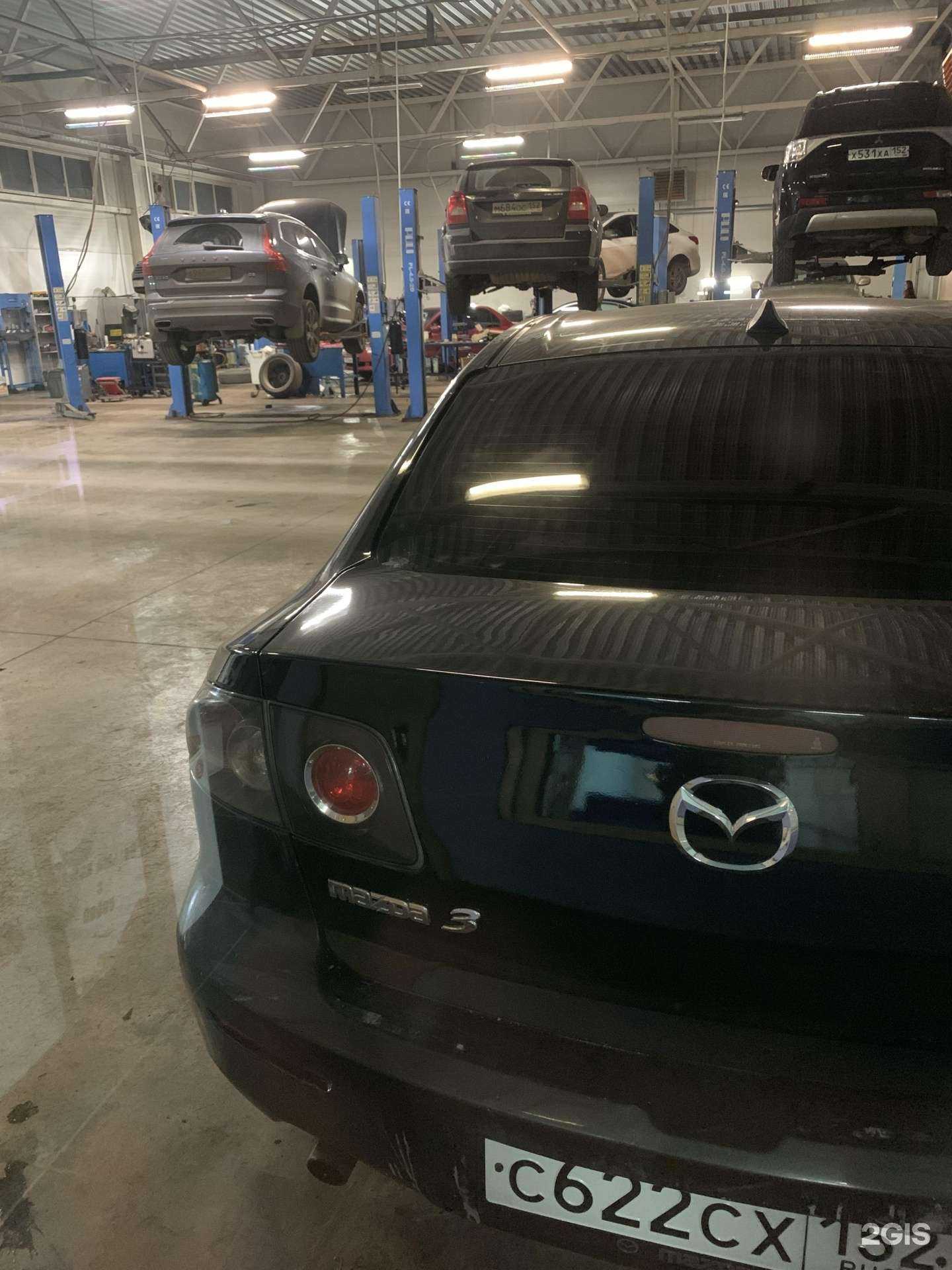 Отзывы на компанию Бествей в г. Дзержинск c фото