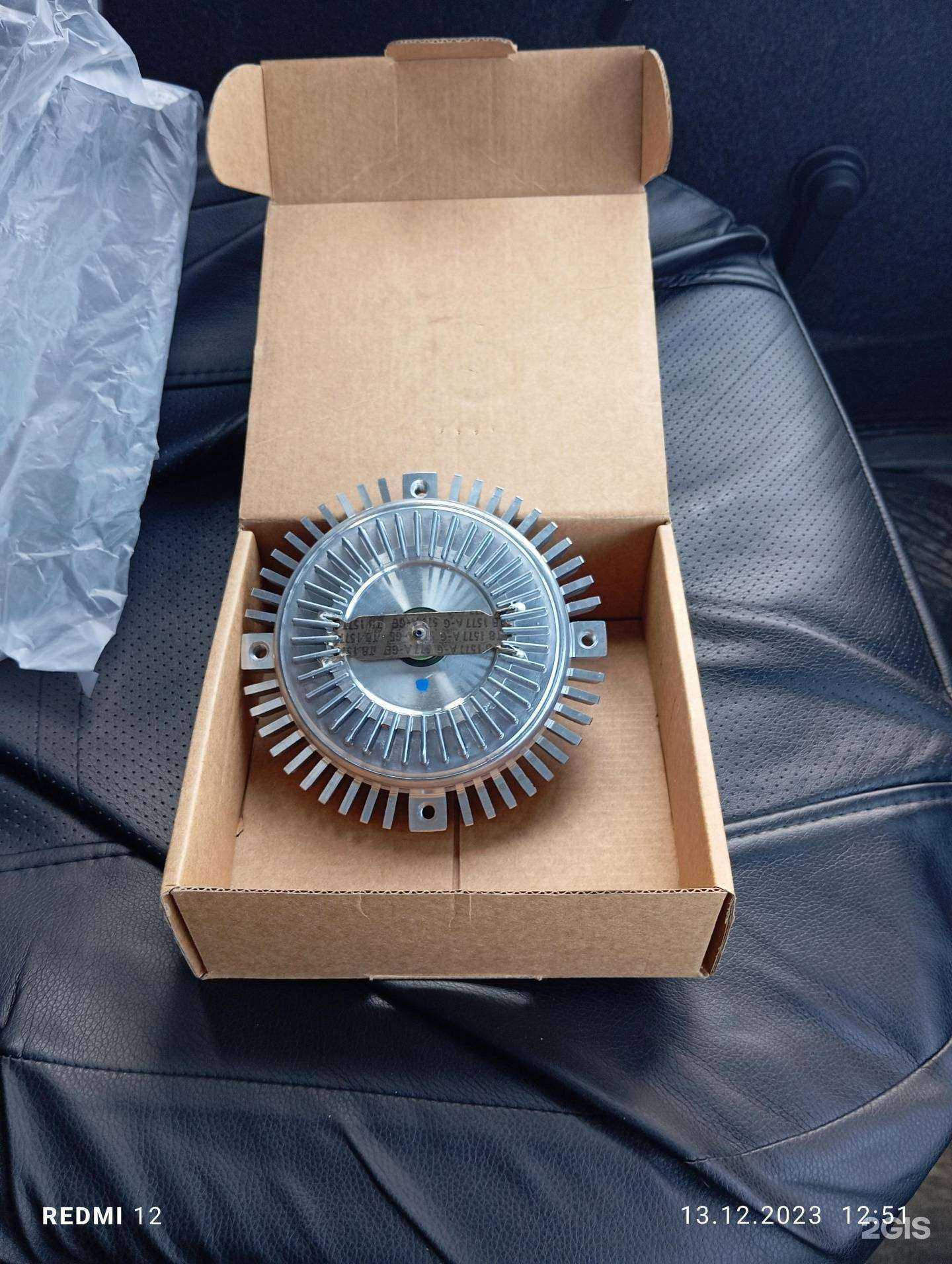 Отзывы на компанию Авант в Красноярске c фото