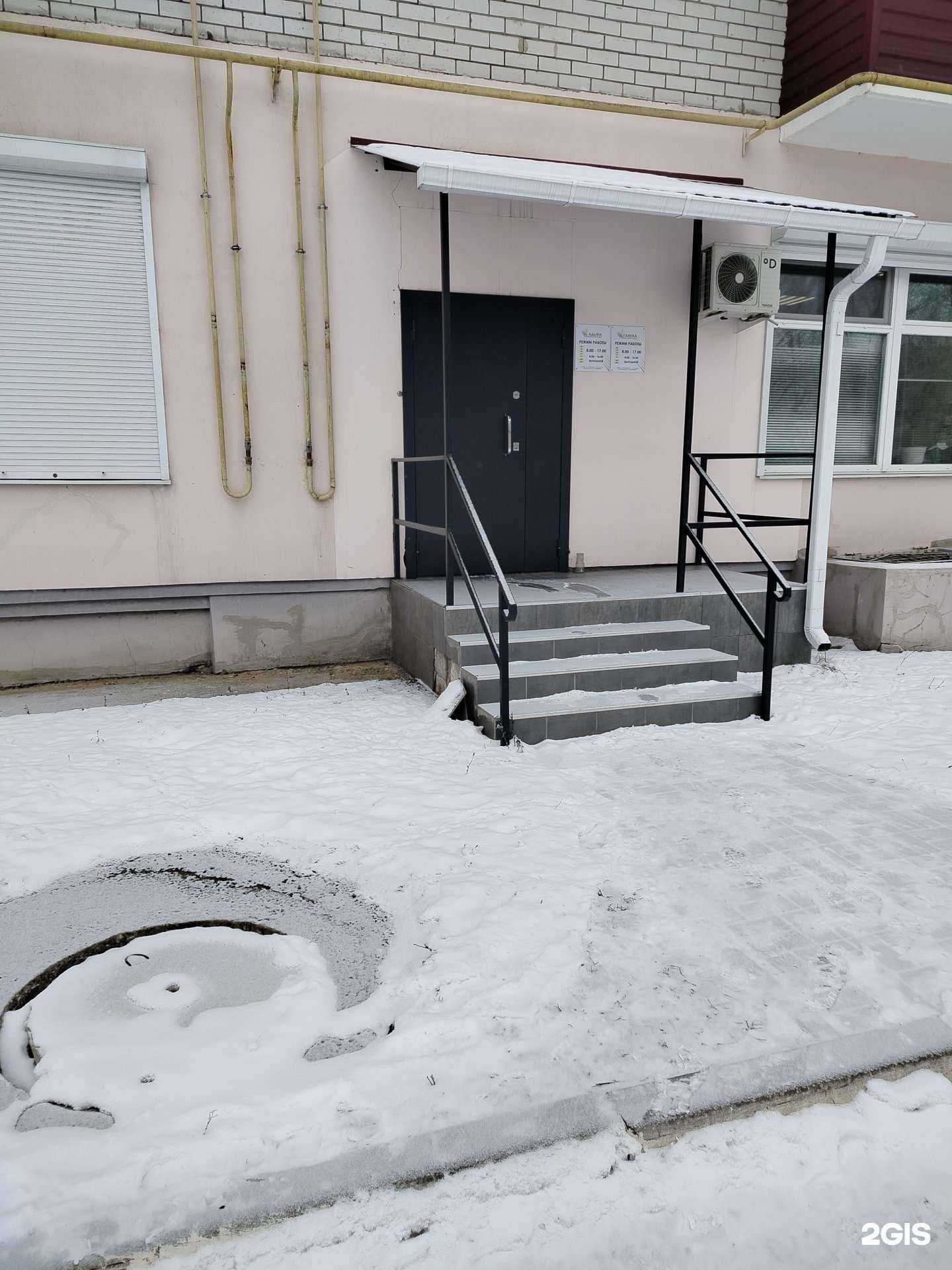 Отзывы на компанию Гамма  в г. Липецк c фото