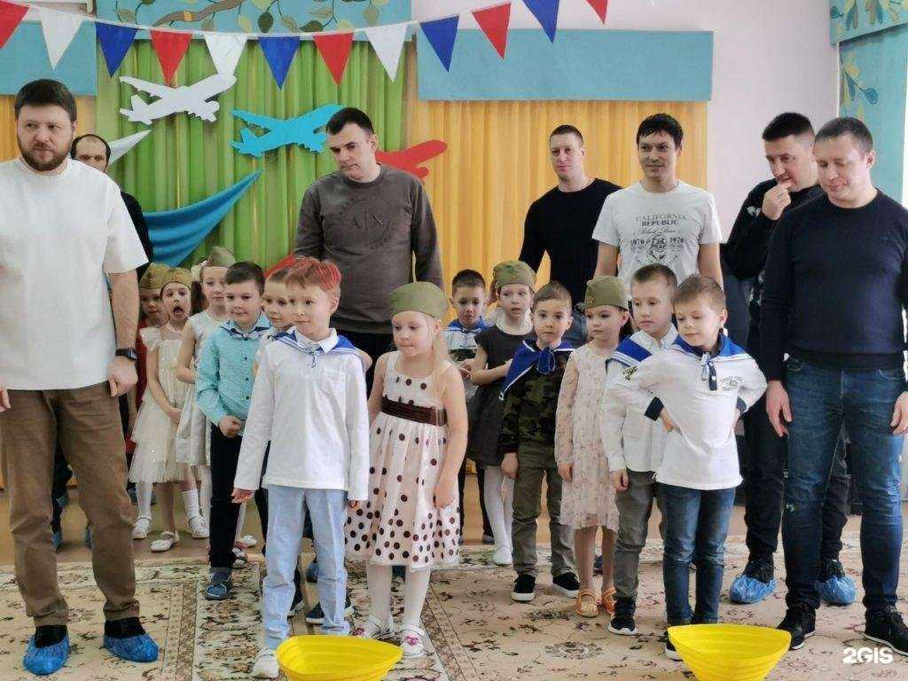 Отзывы на компанию Детский сад №1 в г. Иваново c фото