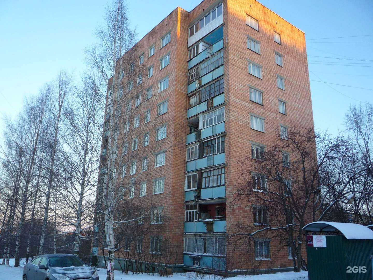 Отзывы на компанию Самокат в Ижевске c фото - фотография 2 из 2