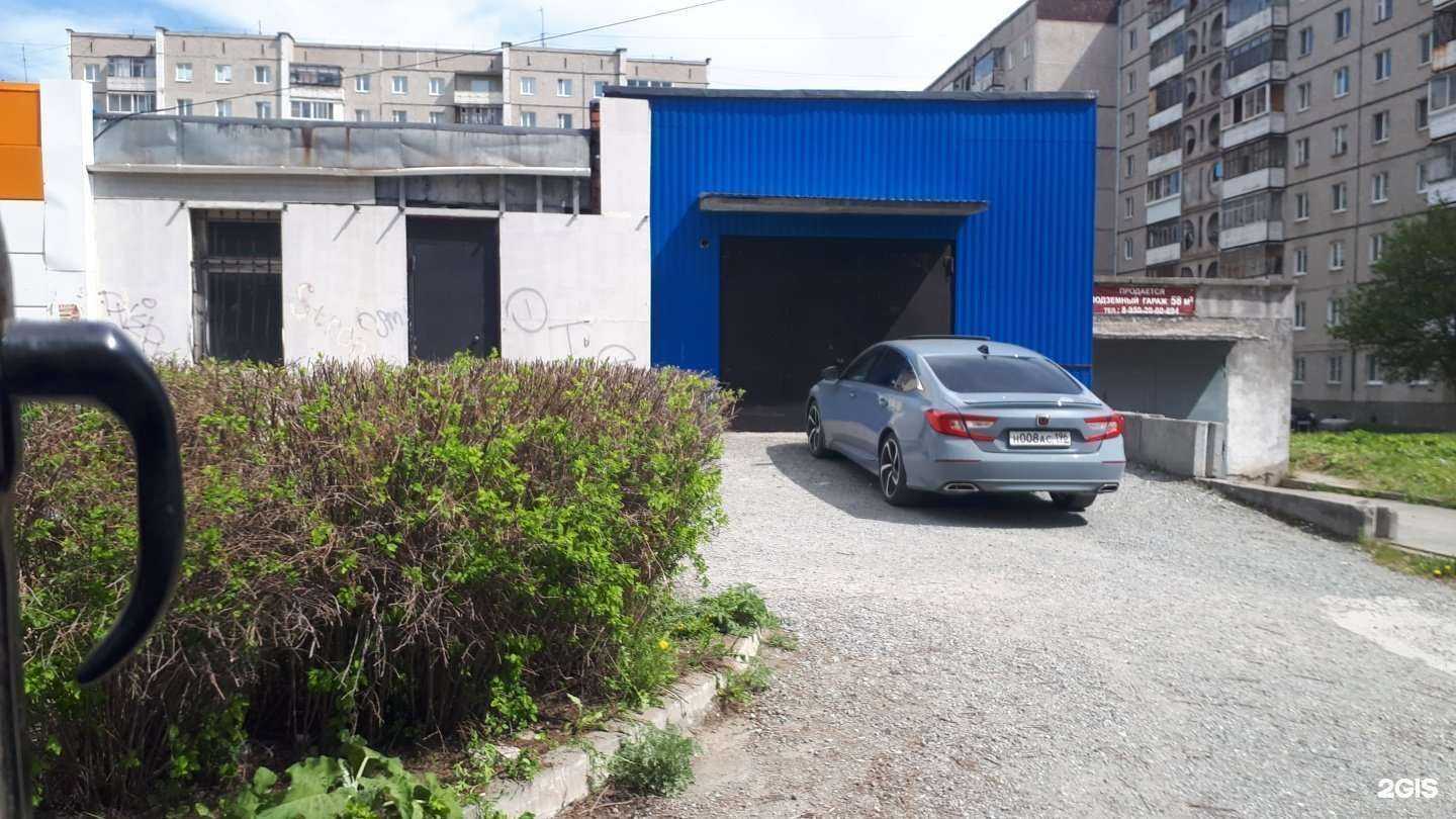 Отзывы на компанию Вода-воз в Нижнем Тагиле c фото - фотография 2 из 2