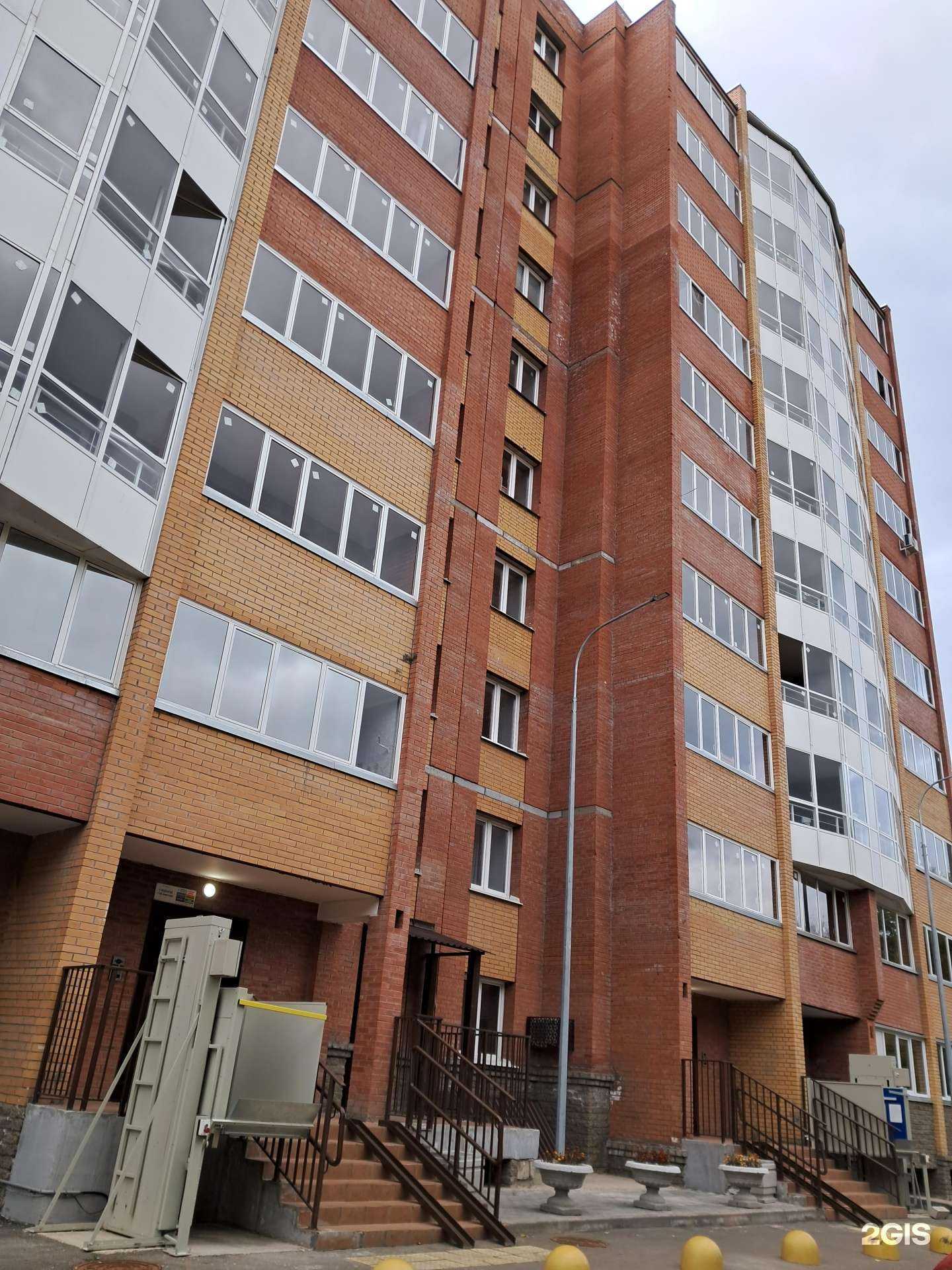 Отзывы на компанию Продлёнка 5+ в Красноярске c фото - фотография 2 из 2