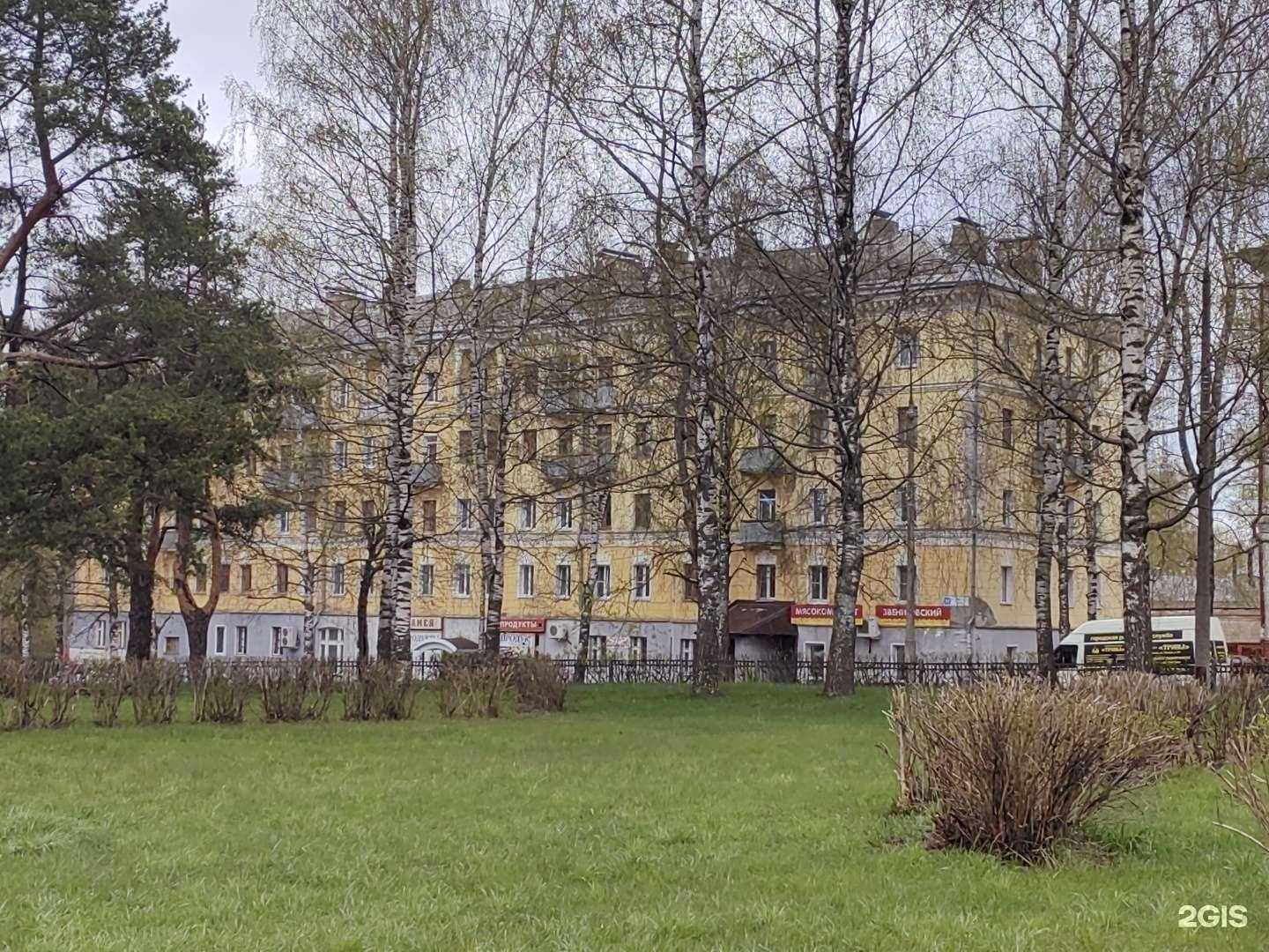 Отзывы на компанию Звениговский в г. Кирово-Чепецк c фото