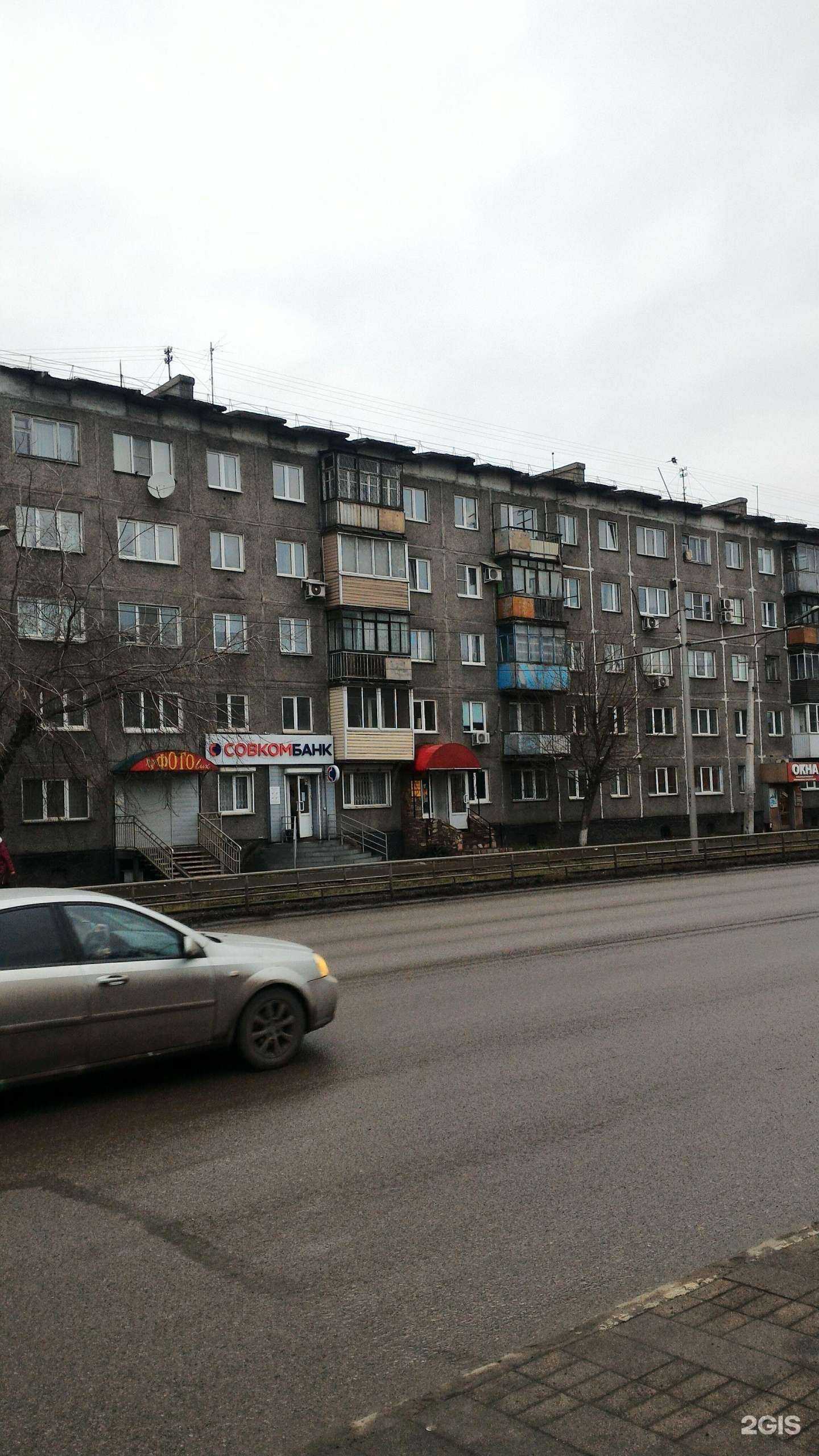 Отзывы на компанию Завод пластиковых и алюминиевых конструкций в Новокузнецке c фото - фотография 2 из 2