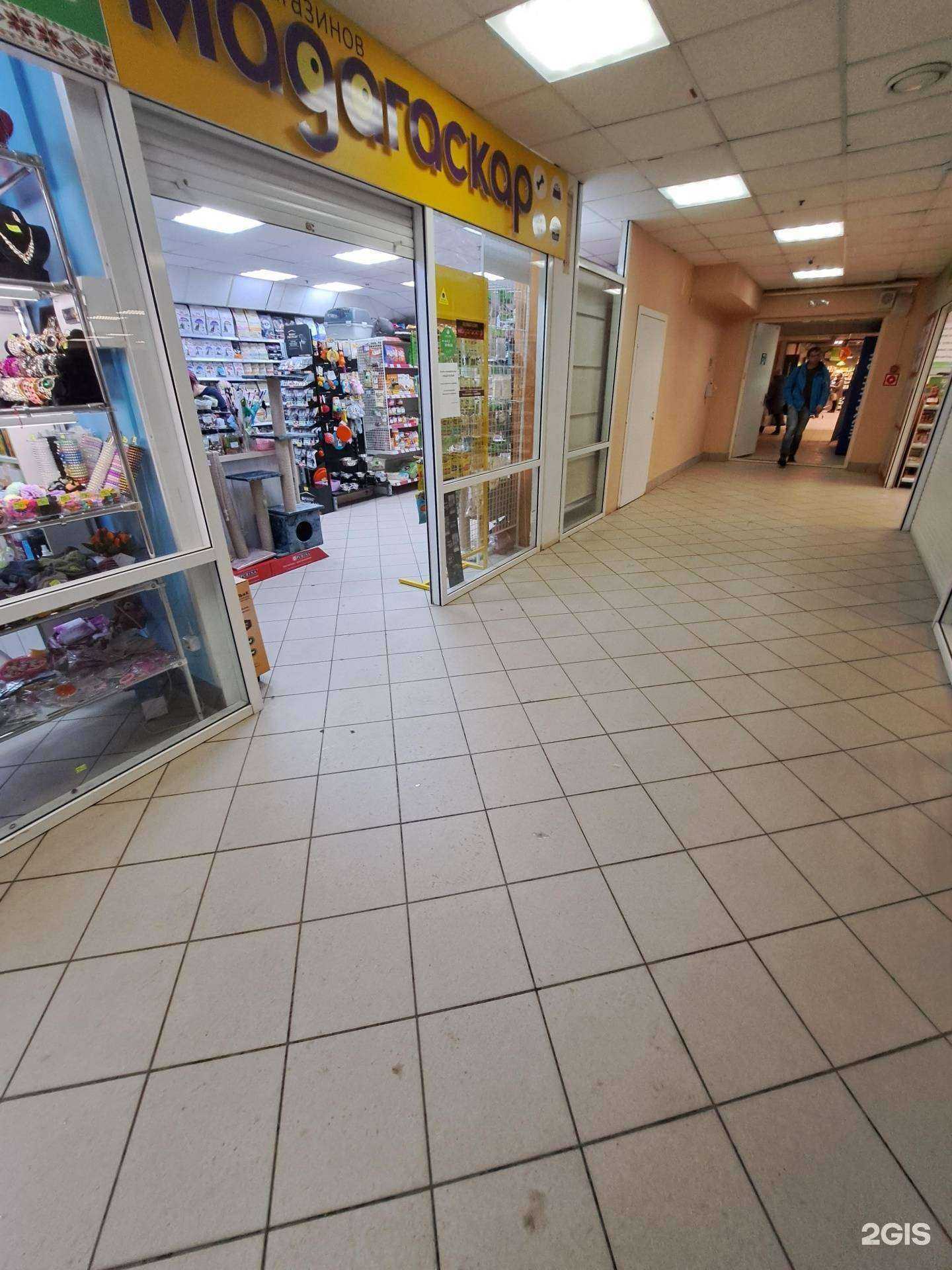 Отзывы на компанию Мадагаскар в Ярославле c фото