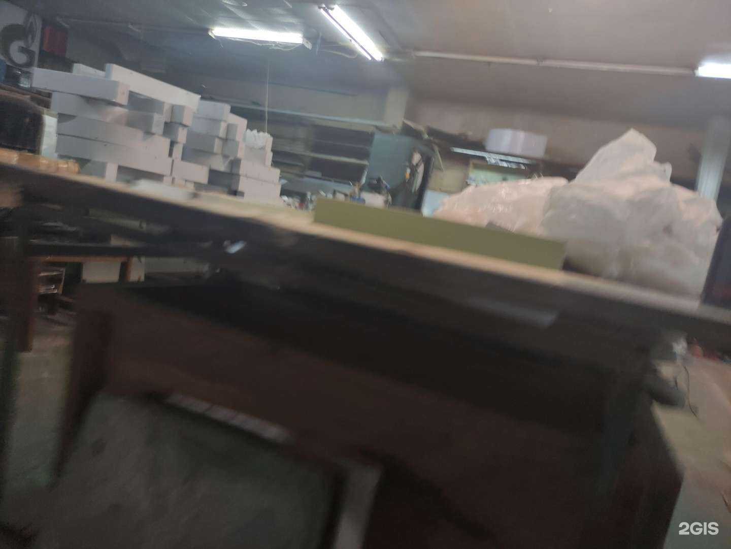 Отзывы на компанию Лорад в Подольске c фото