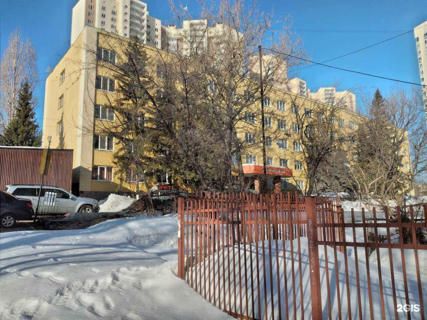 Отзывы на компанию Delrey Nail в Саратове c фото