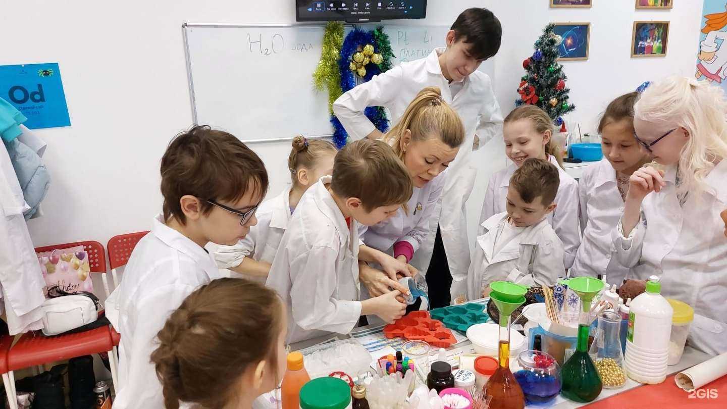 Отзывы на компанию Химикидс в г. Уфа c фото