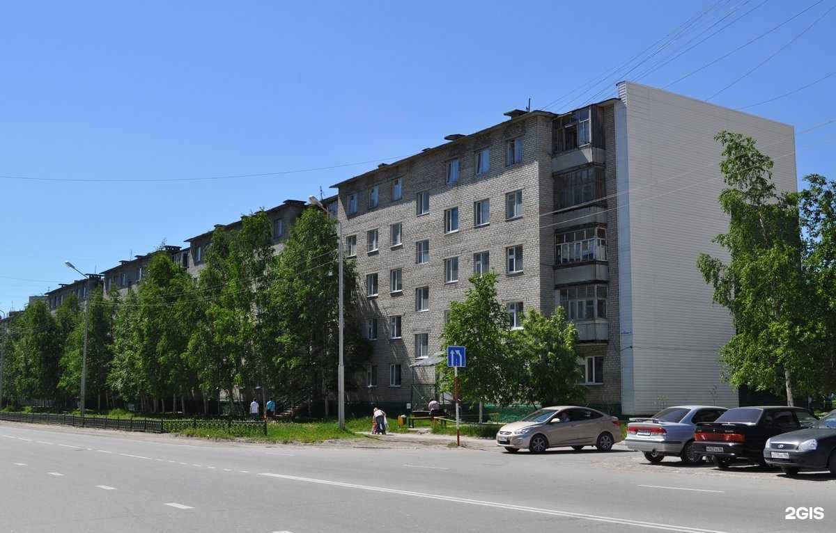 Отзывы на компанию Мир спорта в Нижневартовске c фото - фотография 2 из 2