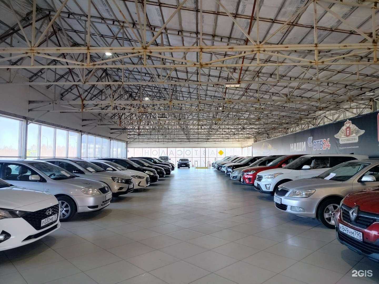 Отзывы на компанию Автограф в Пензе c фото