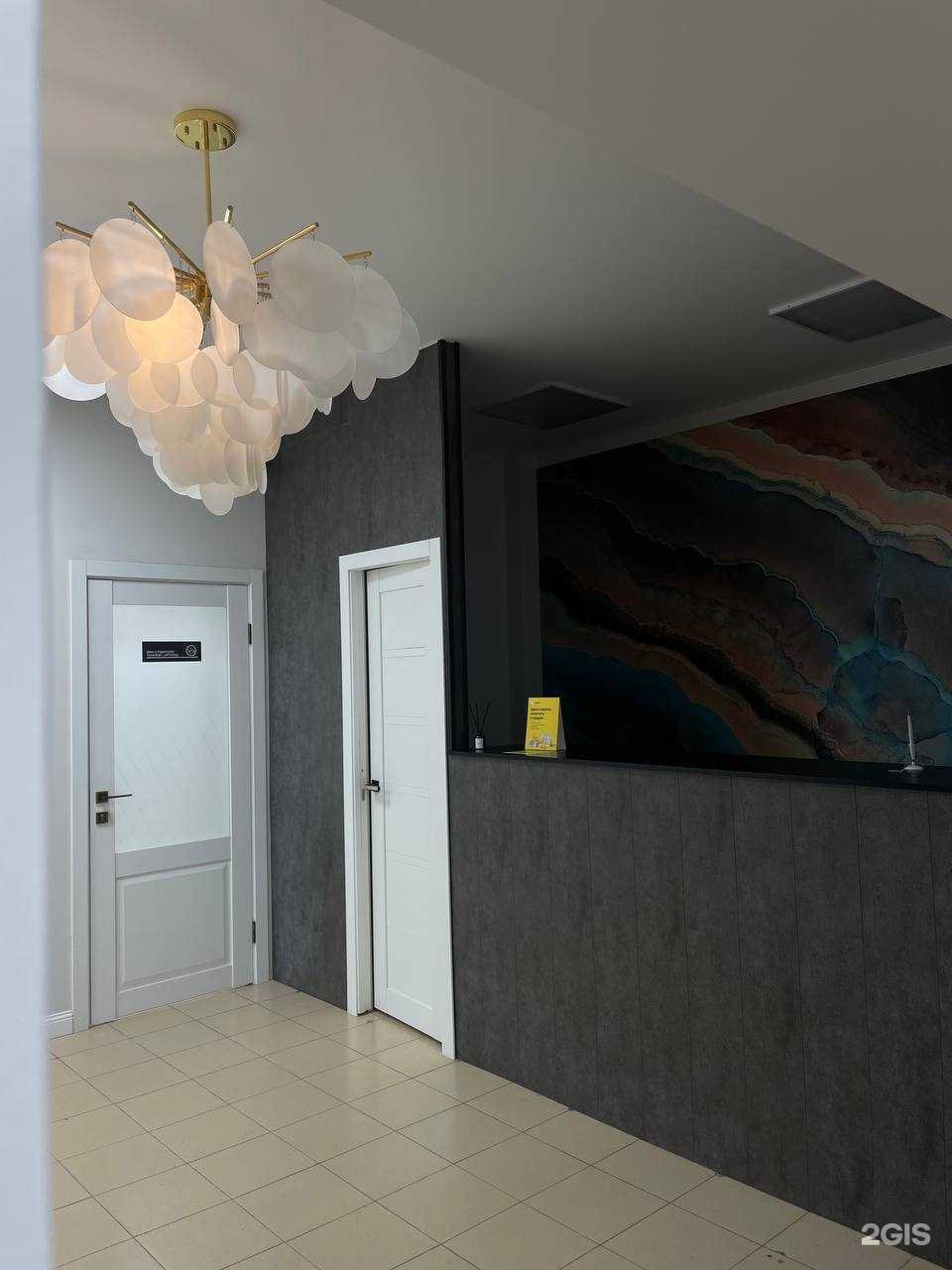 Отзывы на компанию White Beauty в г. Казань c фото