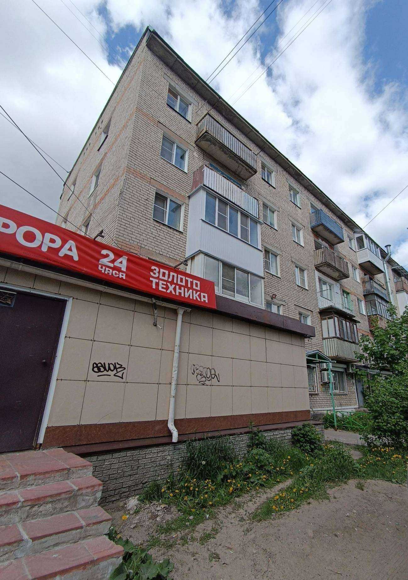 Отзывы на компанию Стиль в Дзержинске c фото - фотография 2 из 2