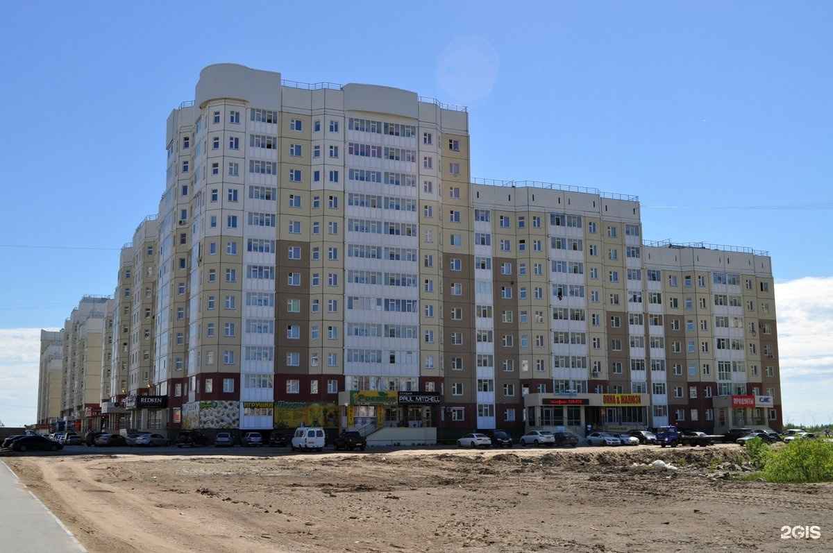 Отзывы на компанию Обувная мастерская и изготовление ключей в Нижневартовске c фото - фотография 2 из 2