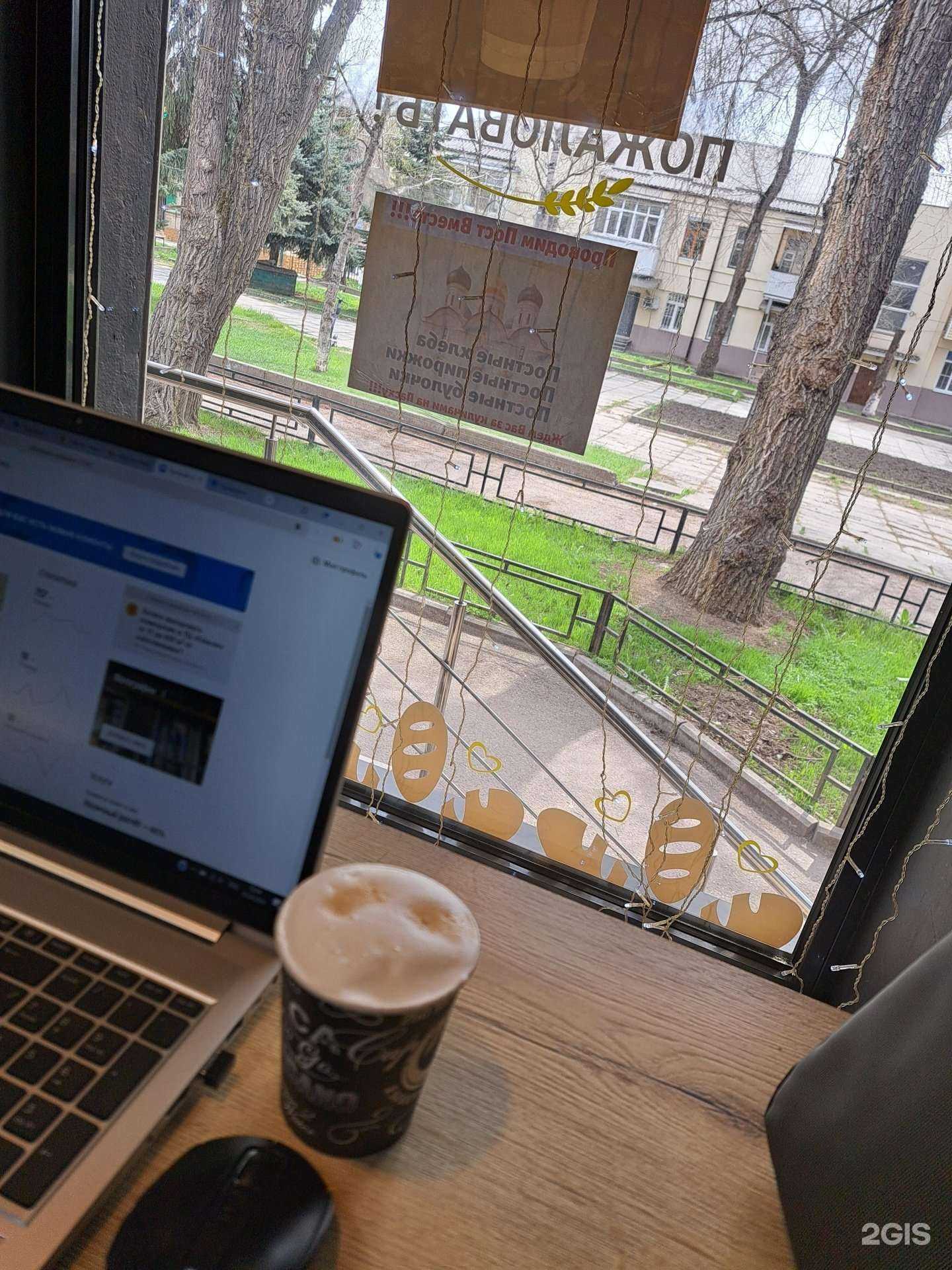 Отзывы на компанию Кондитерская-пекарня в Пятигорске c фото