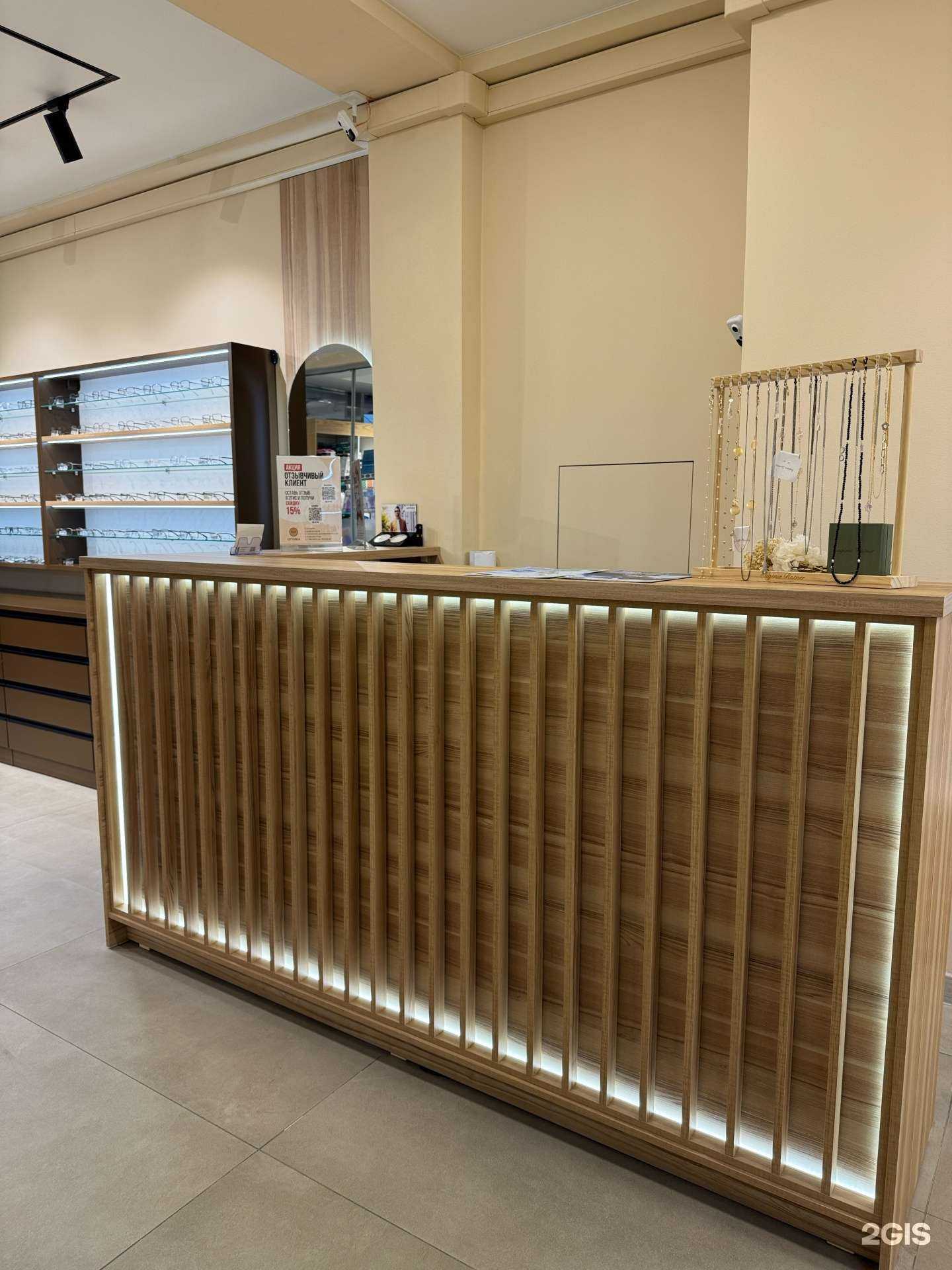 Отзывы на компанию Тут Оптика в Махачкале c фото