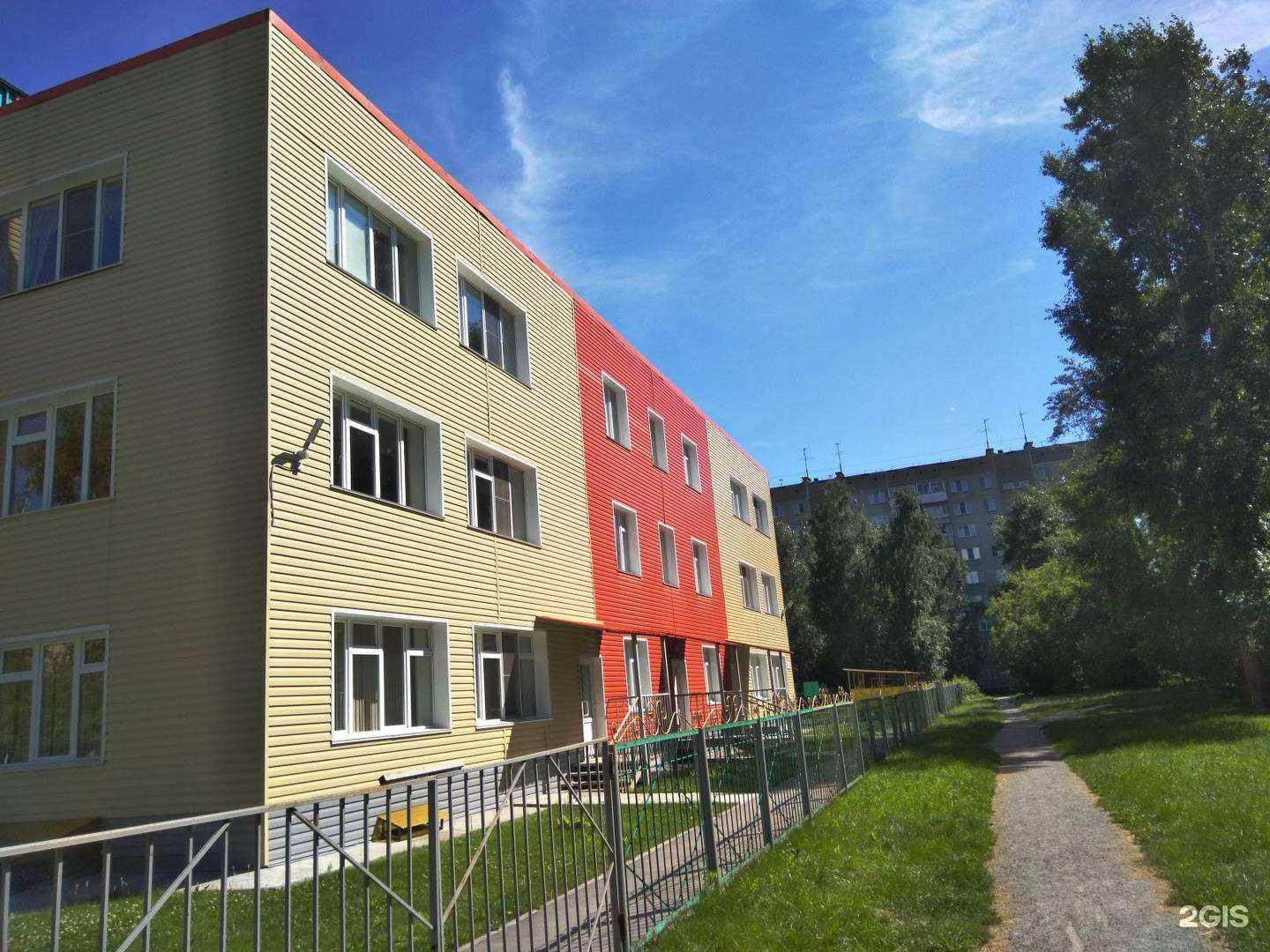 Отзывы на компанию Семицветик в Бердске c фото