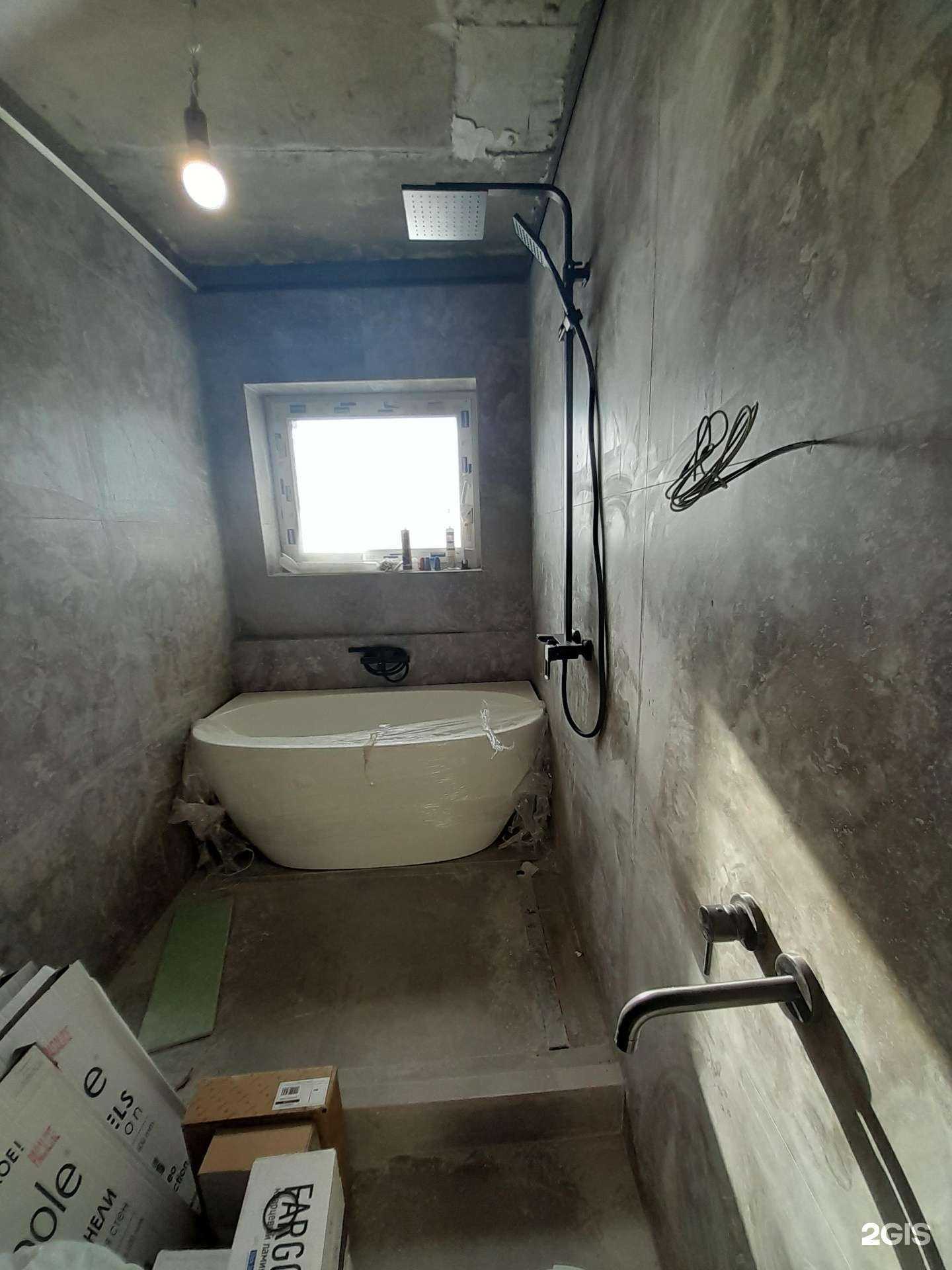 Отзывы на компанию Атлант в Шелехове c фото