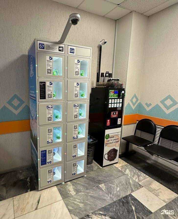 Отзывы на компанию Veel в г. Сыктывкар c фото