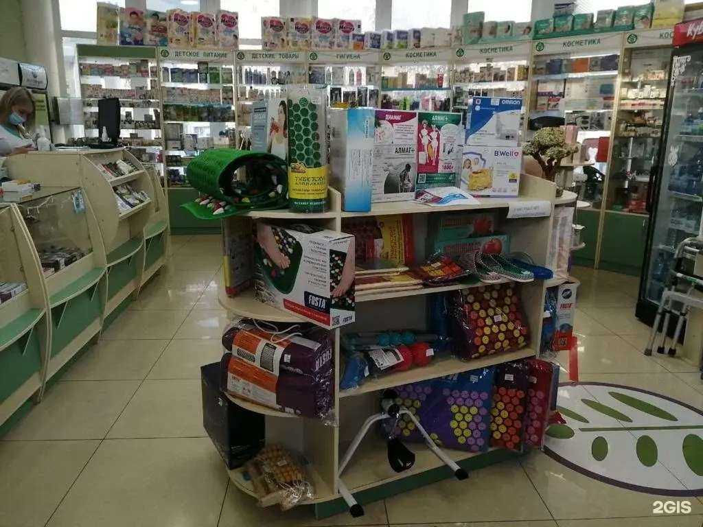 Отзывы на компанию Фитофарм в г. Анапа c фото