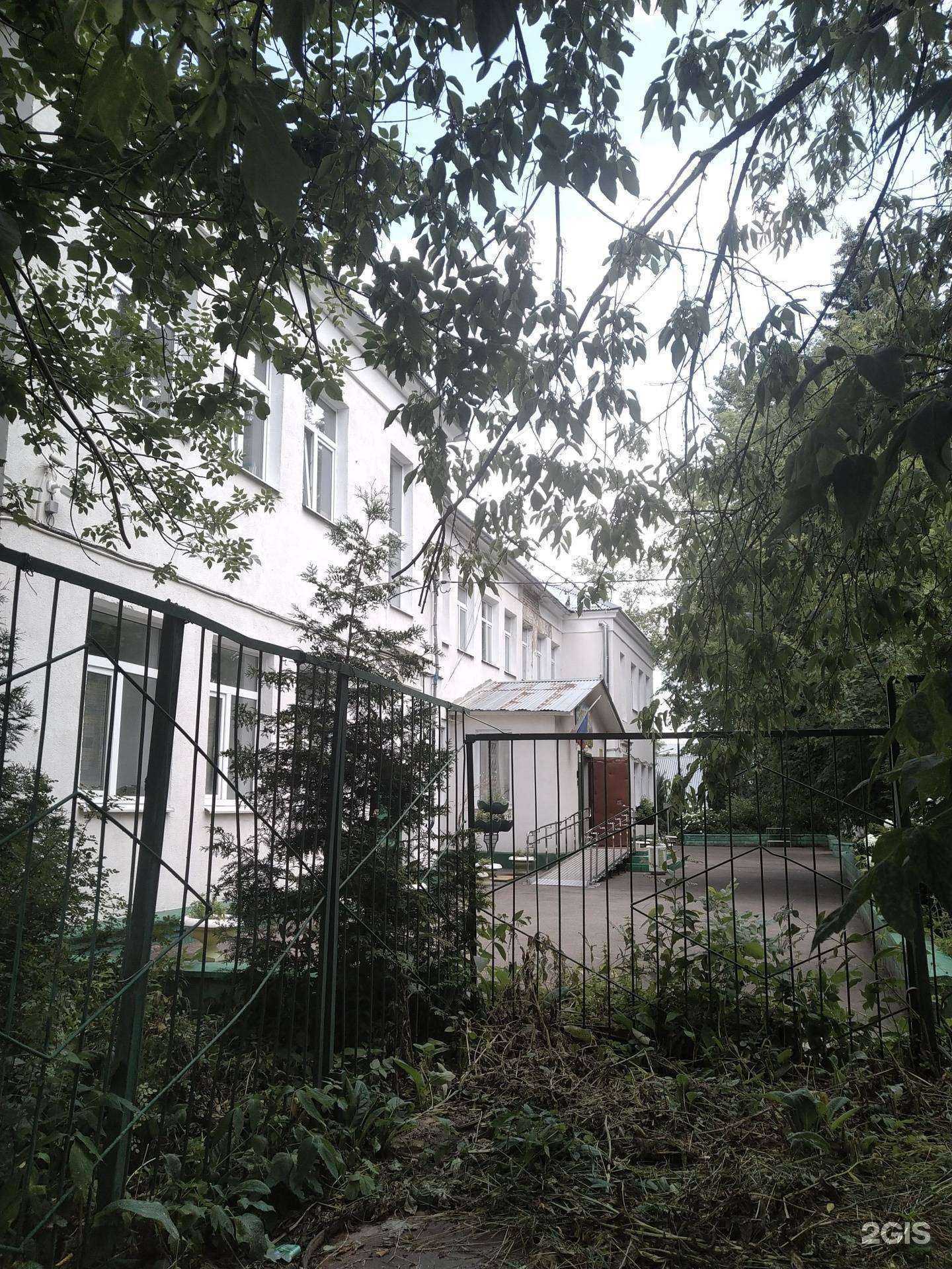 Отзывы на компанию Доверие в г. Фрязино c фото