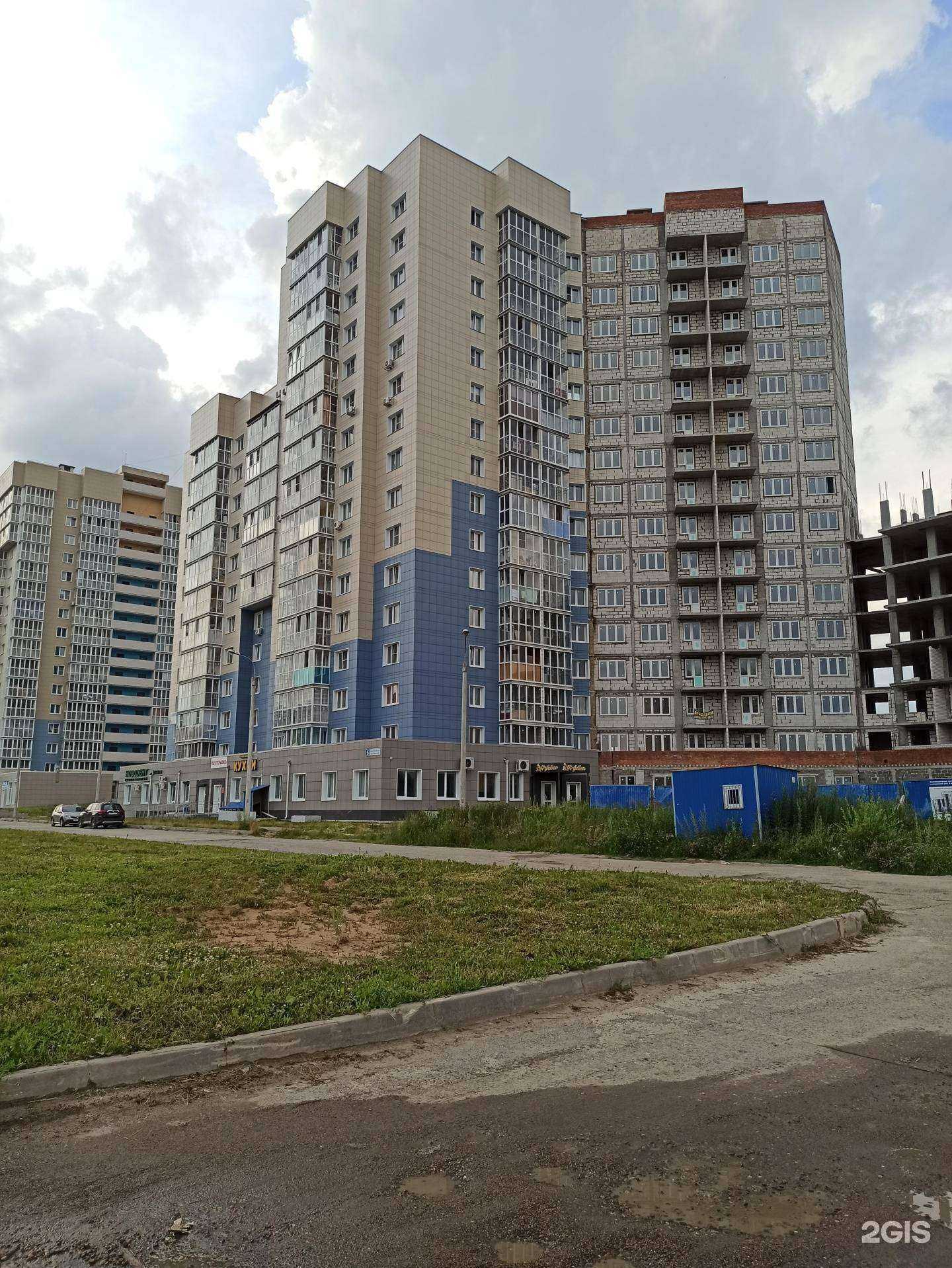 Отзывы на компанию Линия в Новочебоксарске c фото - фотография 2 из 2