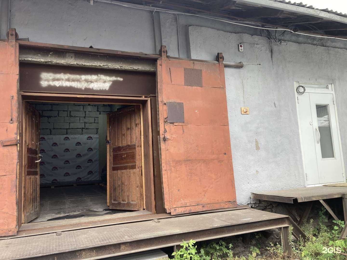 Отзывы на компанию Tokyo54 в г. Новосибирск c фото