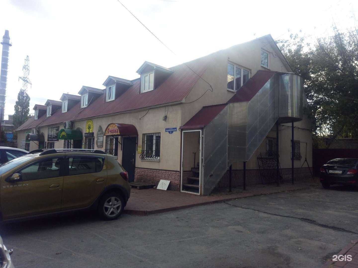 Отзывы на компанию Комплектстрой в Липецке c фото - фотография 2 из 2