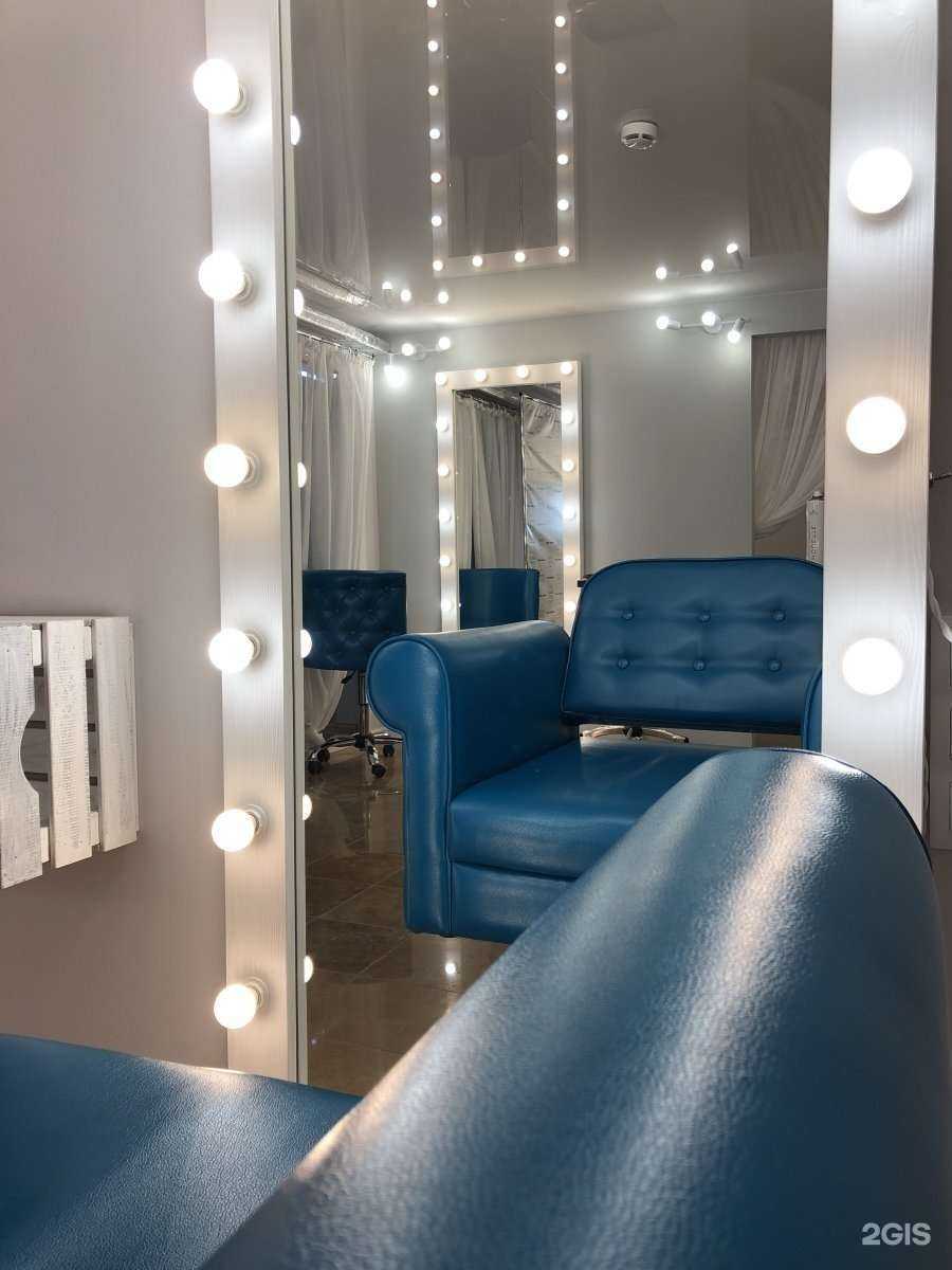 Отзывы на компанию Дикая мята в Апрелевке c фото