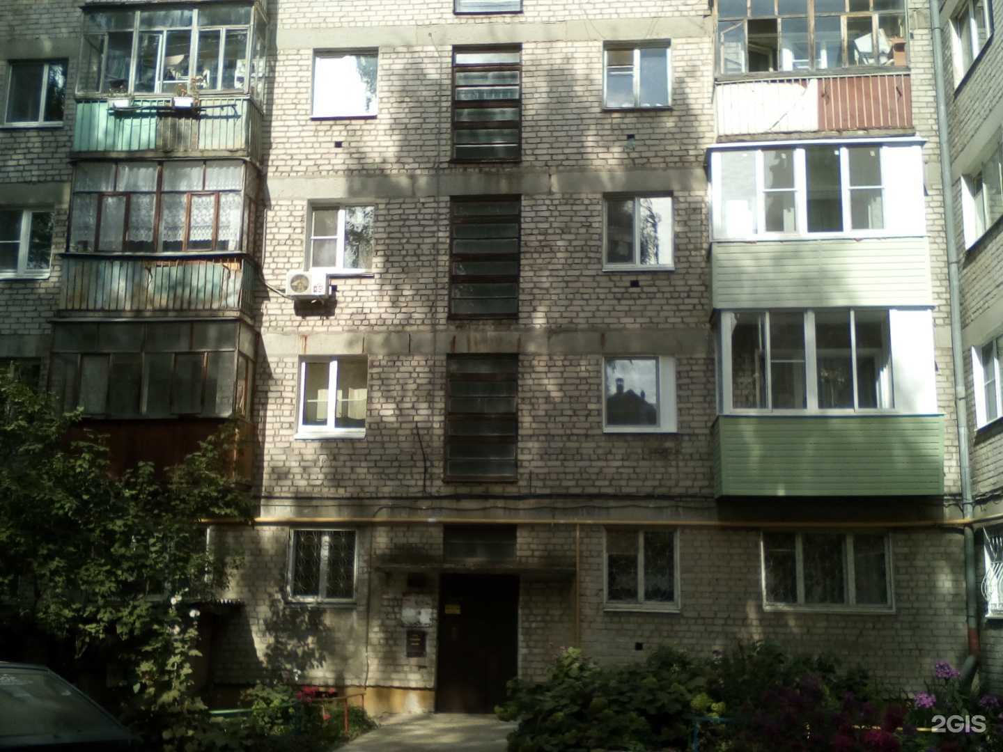 Отзывы на компанию My tale в Йошкар-Оле c фото - фотография 2 из 2