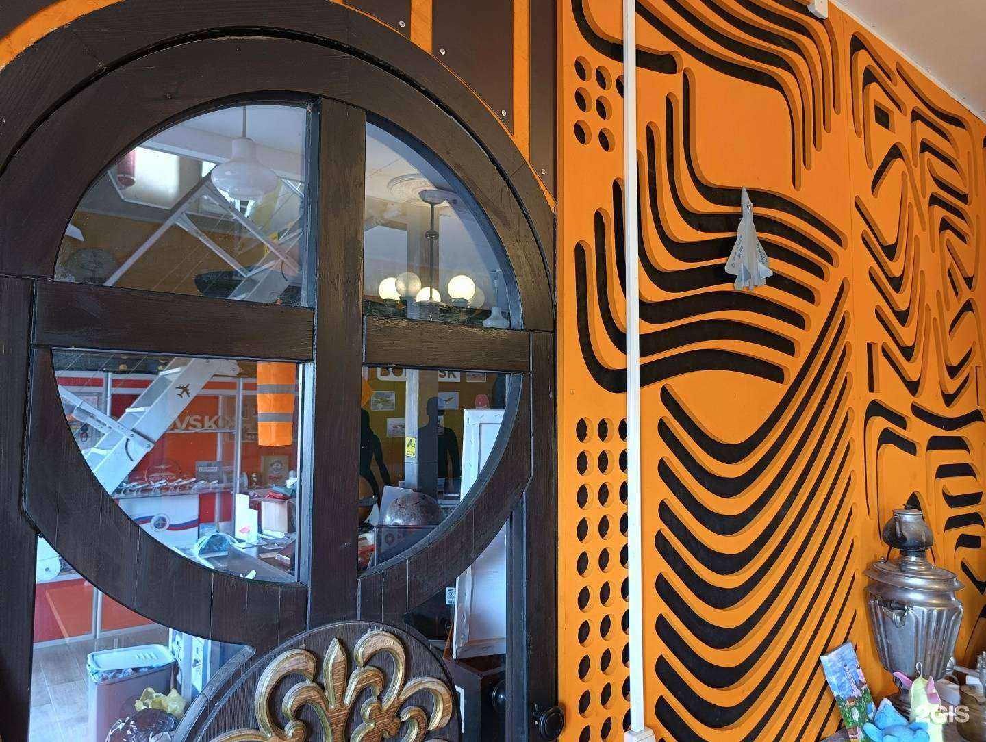 Отзывы на компанию Боровск сити кемпинг в Боровске c фото - фотография 2 из 2