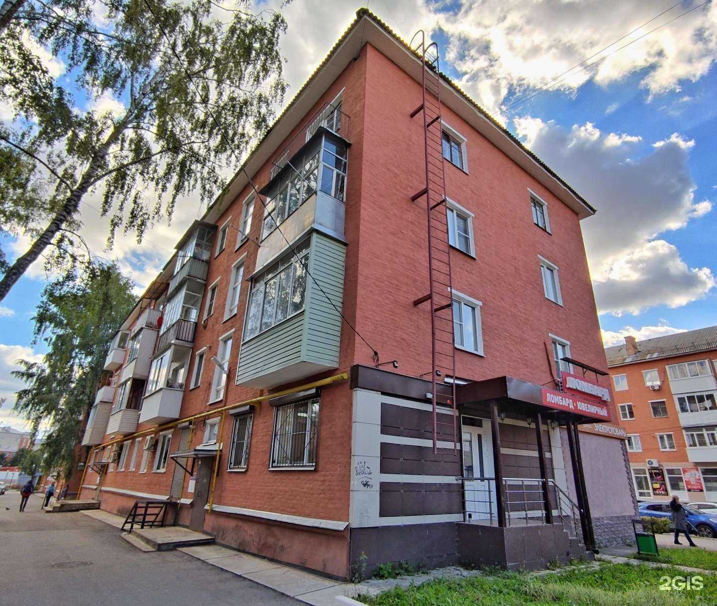 Отзывы на компанию Машенька в Узловой c фото - фотография 2 из 2