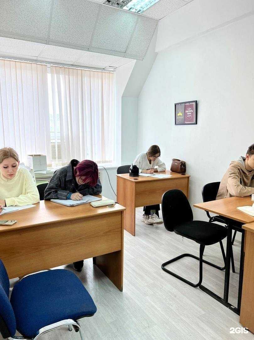 Отзывы на компанию Ланцман скул в Самаре c фото