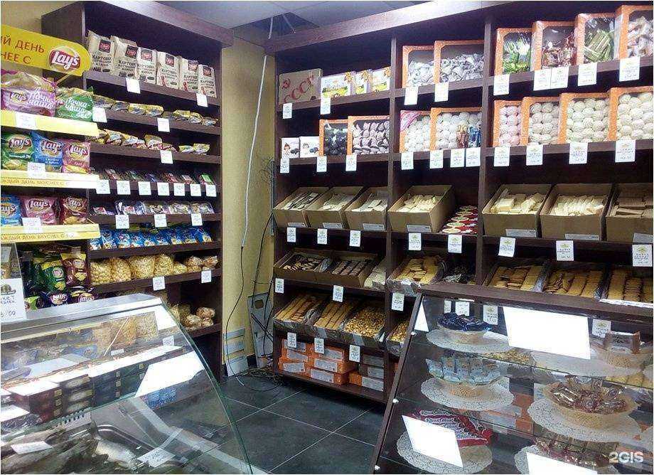 Отзывы на компанию Балаковский в Балакове c фото