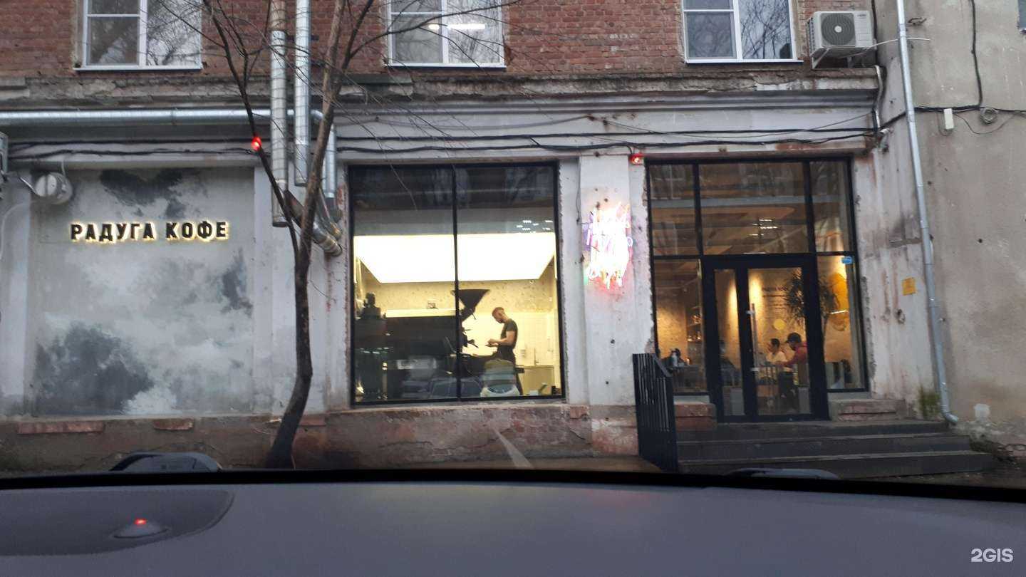 Отзывы на компанию О цветы в Краснодаре c фото - фотография 2 из 2