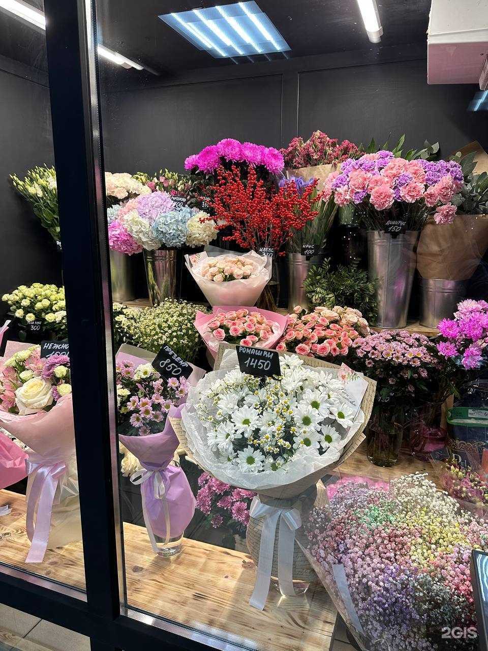 Отзывы на компанию В ЦветАХ в Пензе c фото