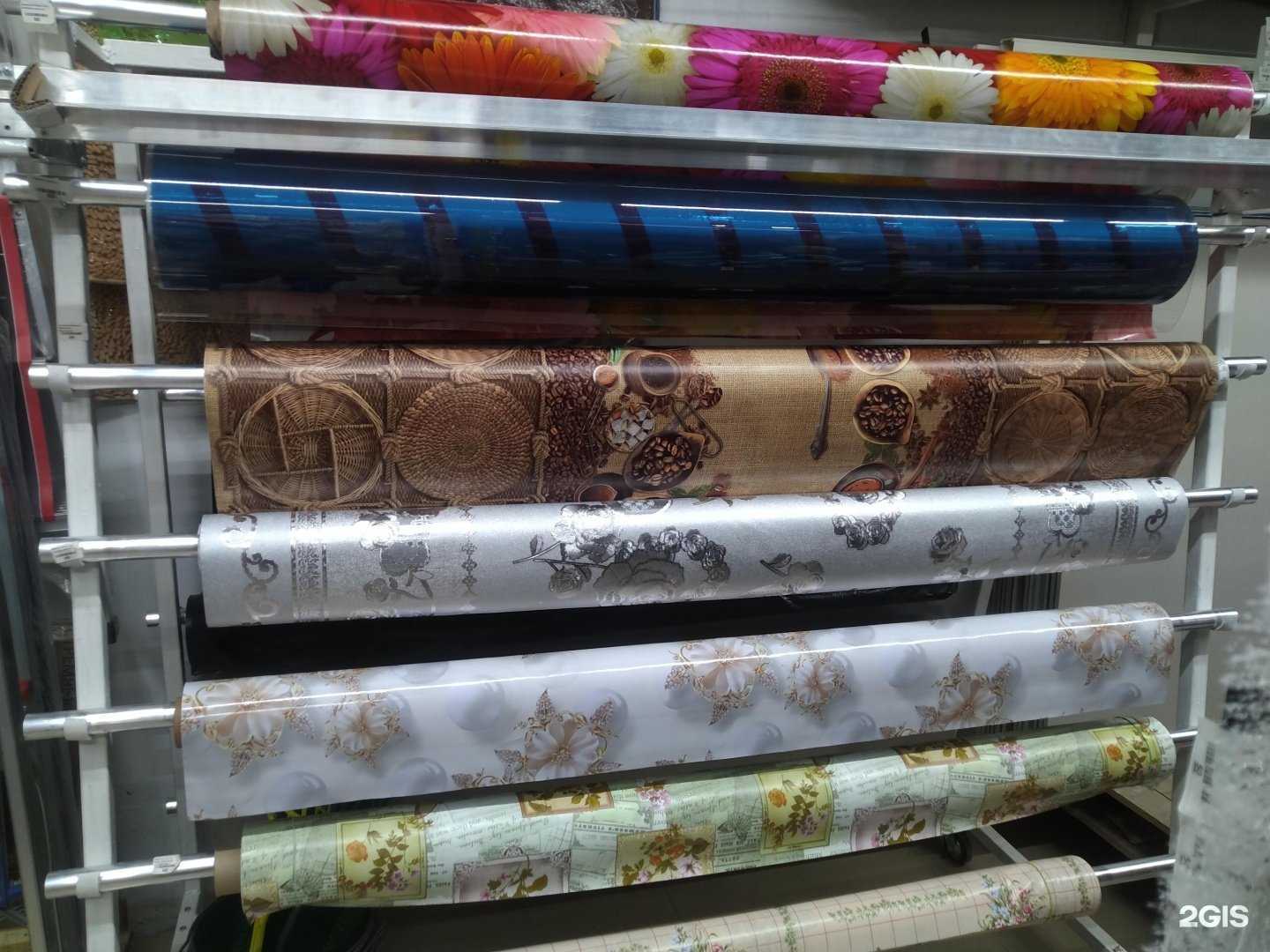 Отзывы на компанию Стройхозмаг в Краснодаре c фото