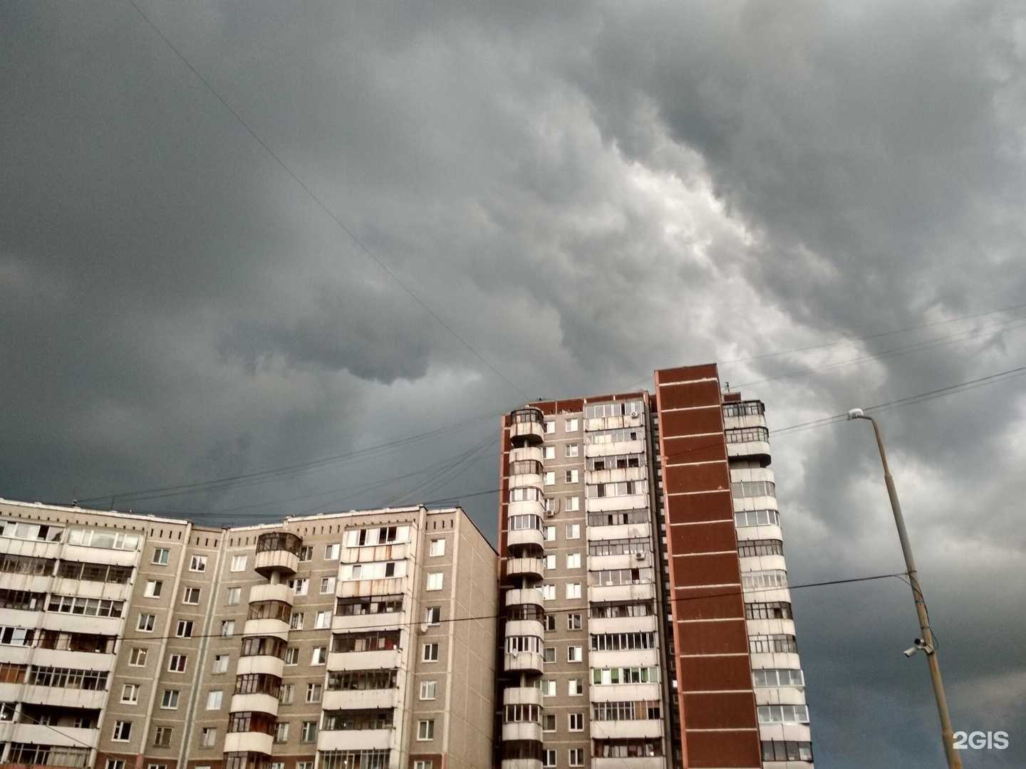 Отзывы на компанию Кыштымский трикотаж в Екатеринбурге c фото - фотография 2 из 2