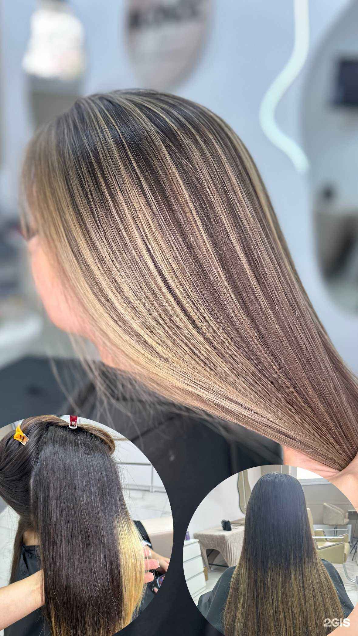 Отзывы на компанию Blonde в г. Ростов-на-Дону c фото