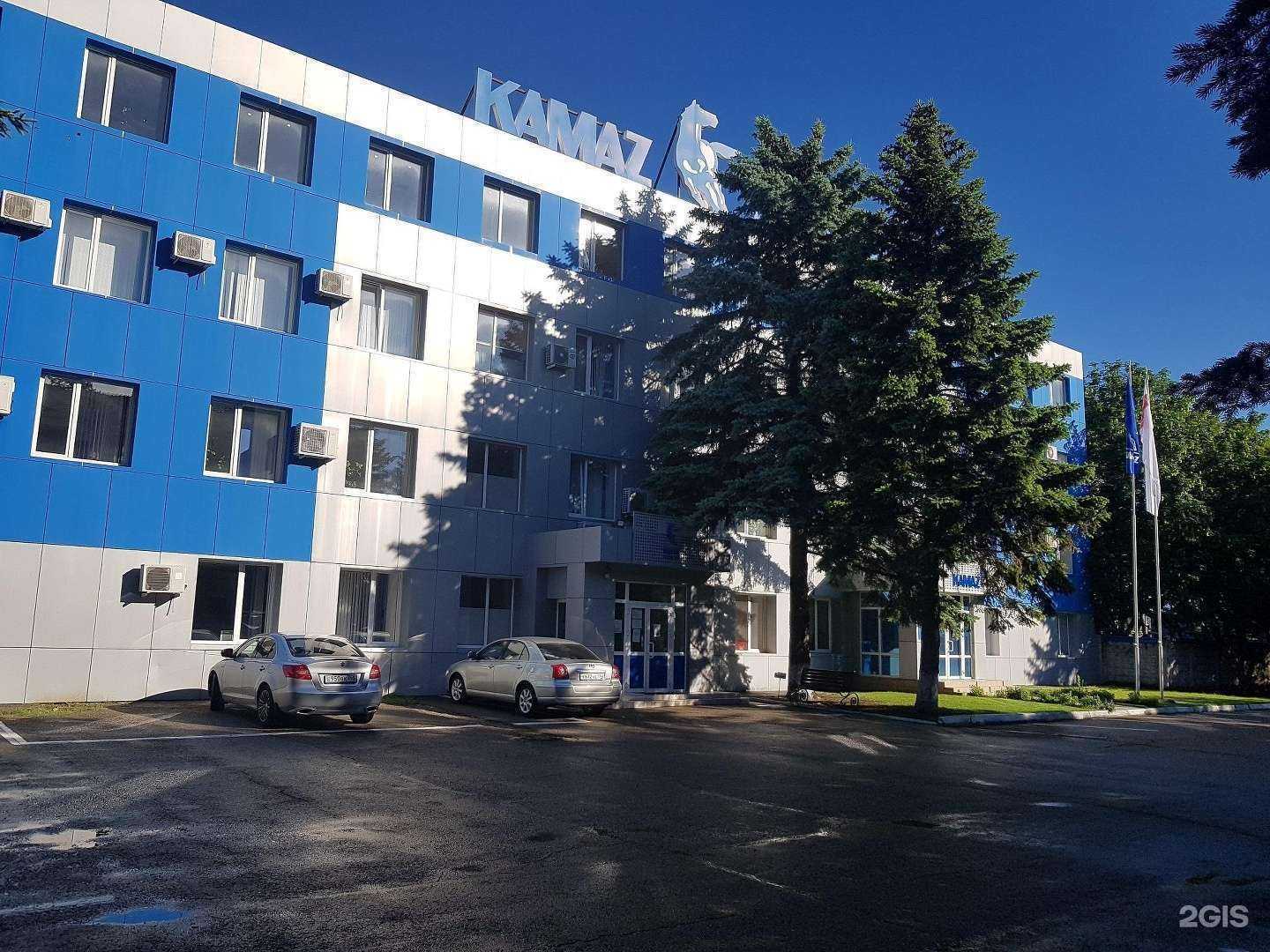 Отзывы на компанию ТФК КамАЗ в г. Ставрополь c фото