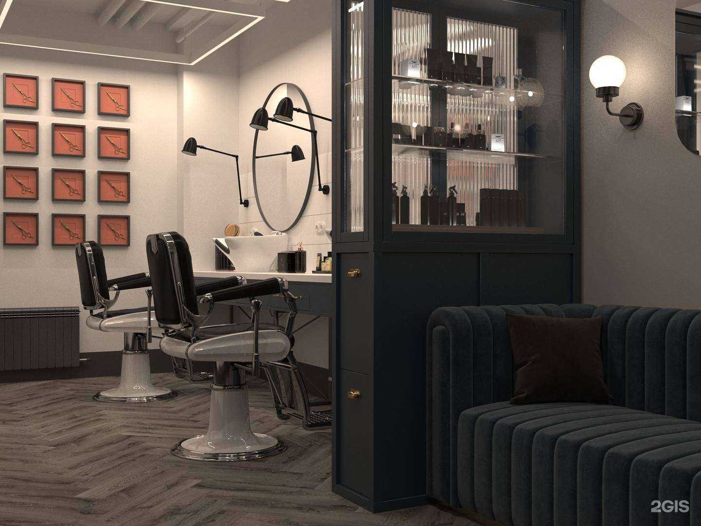 Отзывы на компанию Dostonbarbershop1.0 в Томске c фото