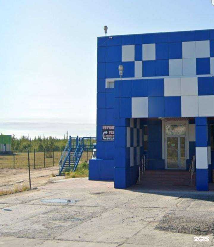 Отзывы на компанию Некрополь в Новом Уренгое c фото