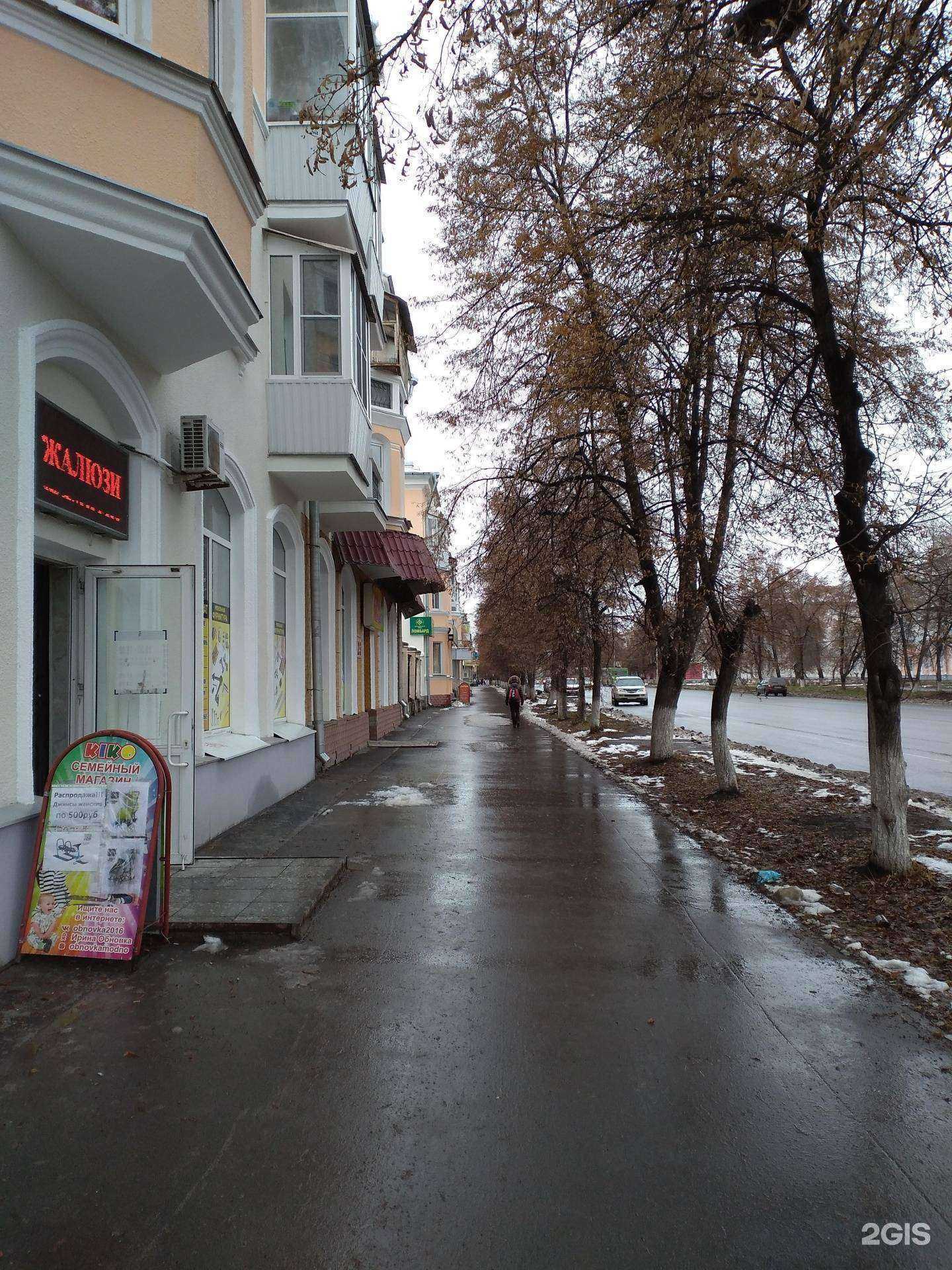 Отзывы на компанию Строй Декор в Каменске-Уральском c фото - фотография 2 из 2