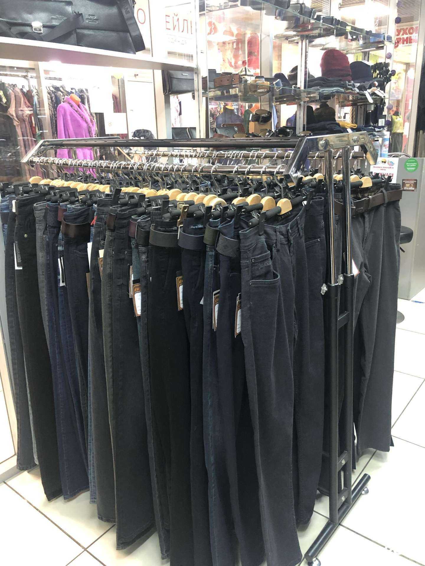 Отзывы на компанию Пижон в Чите c фото