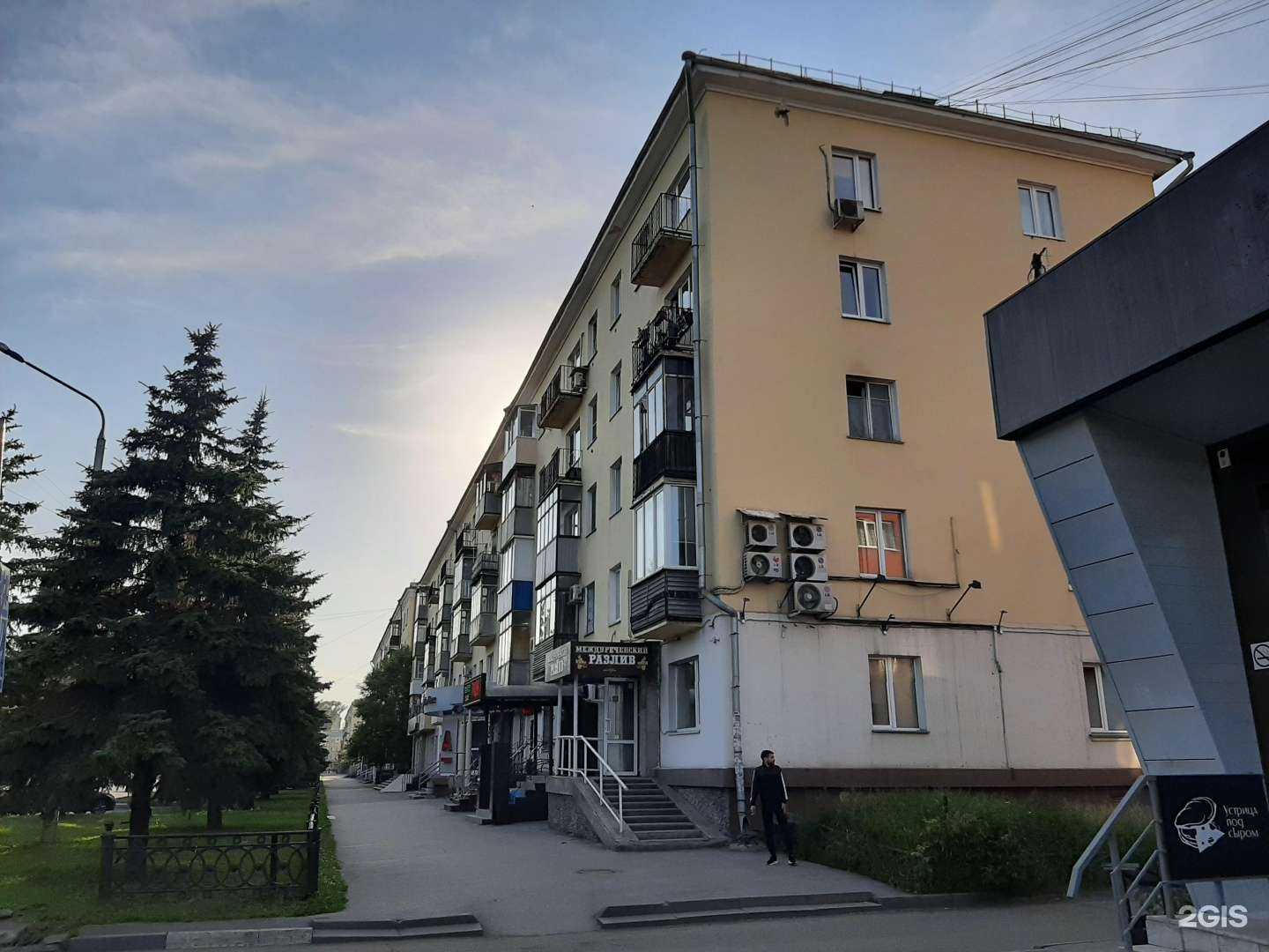 Отзывы на компанию Chick Boutique  в Новокузнецке c фото - фотография 2 из 2